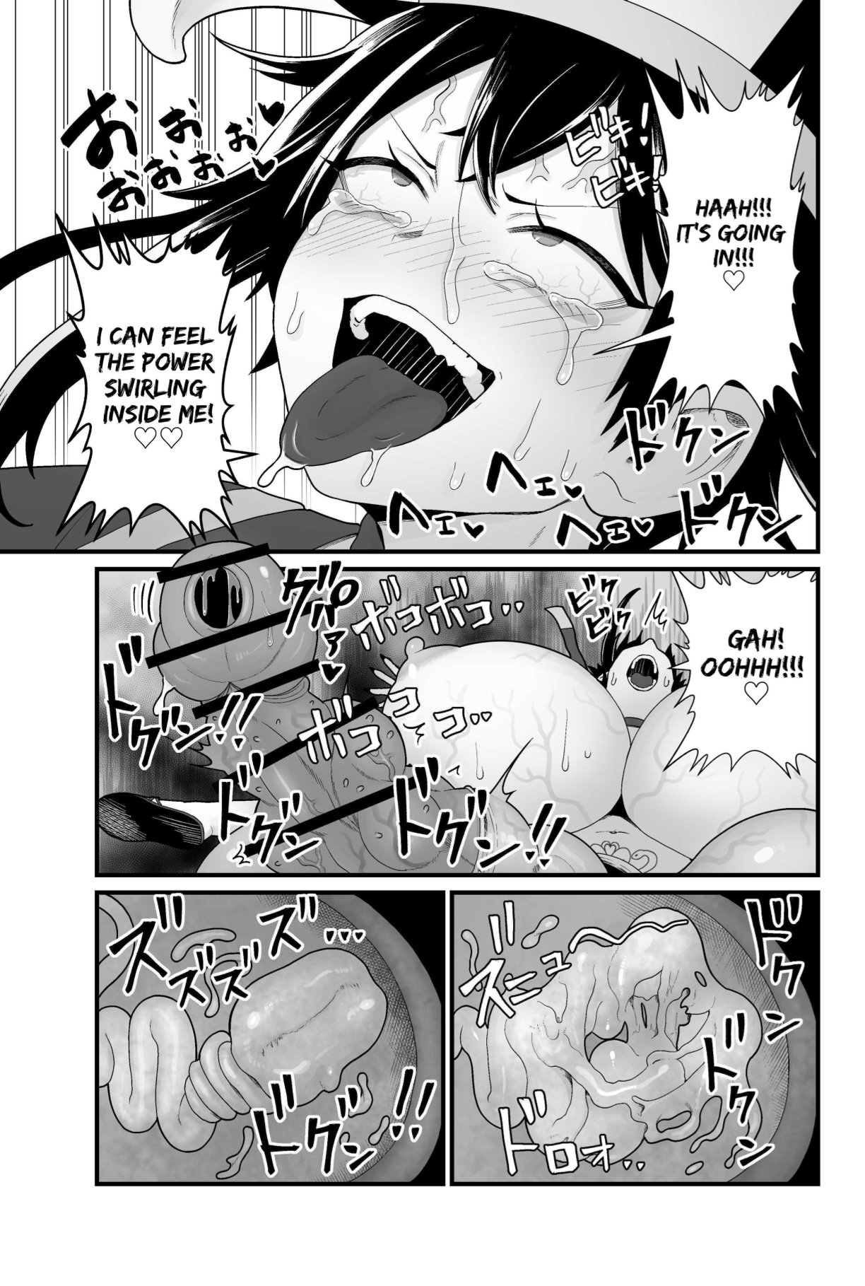 Jashin Jutai | The Evil God's Conception. page 36 original parody - big penis big breasts hentai manga - read online free