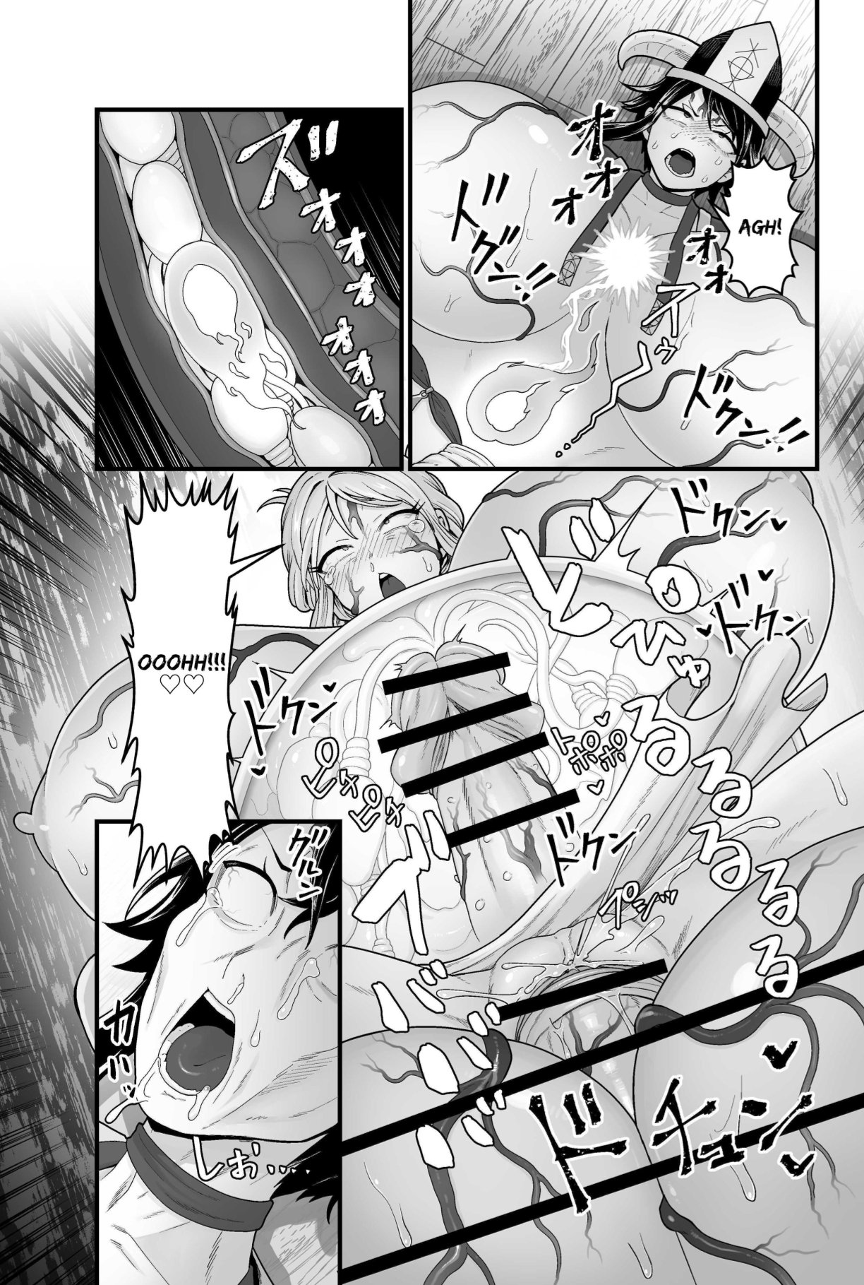Jashin Jutai | The Evil God's Conception. page 44 original parody - big penis big breasts hentai manga - read online free