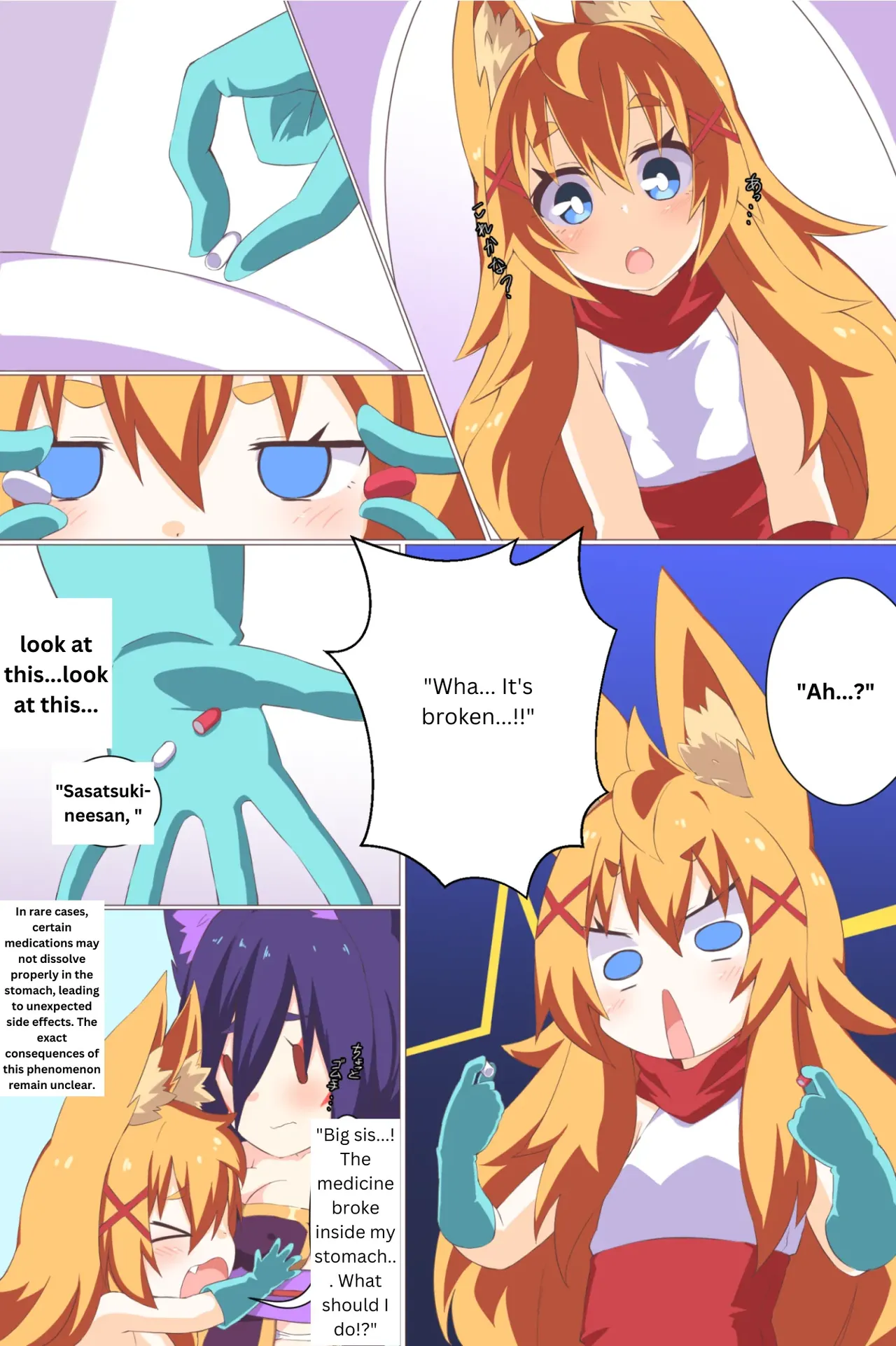 Comic Gallery page 109 - rough translation kemonomimi hentai manga - read online free