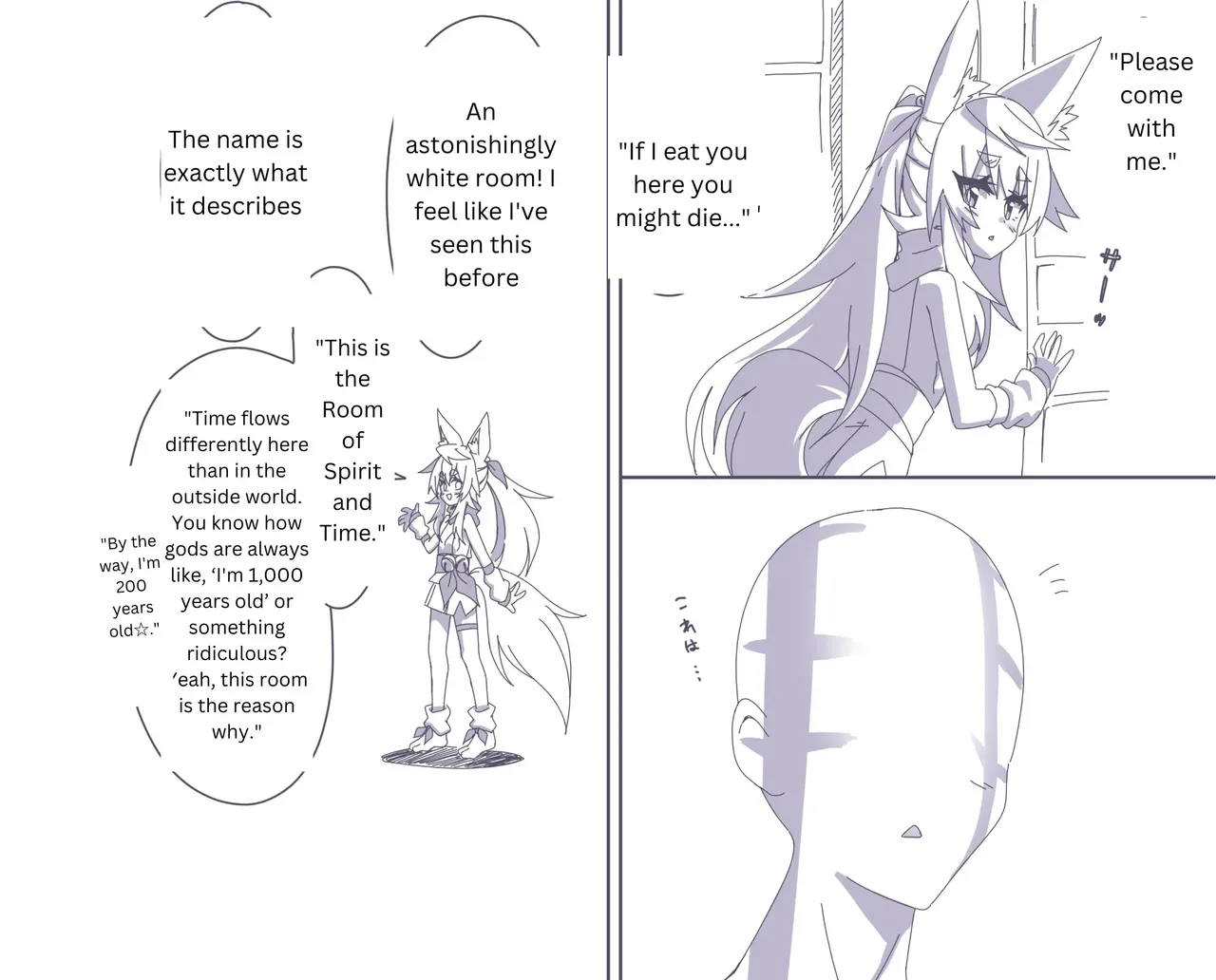 Comic Gallery page 42 - compilation vore hentai manga - read online free