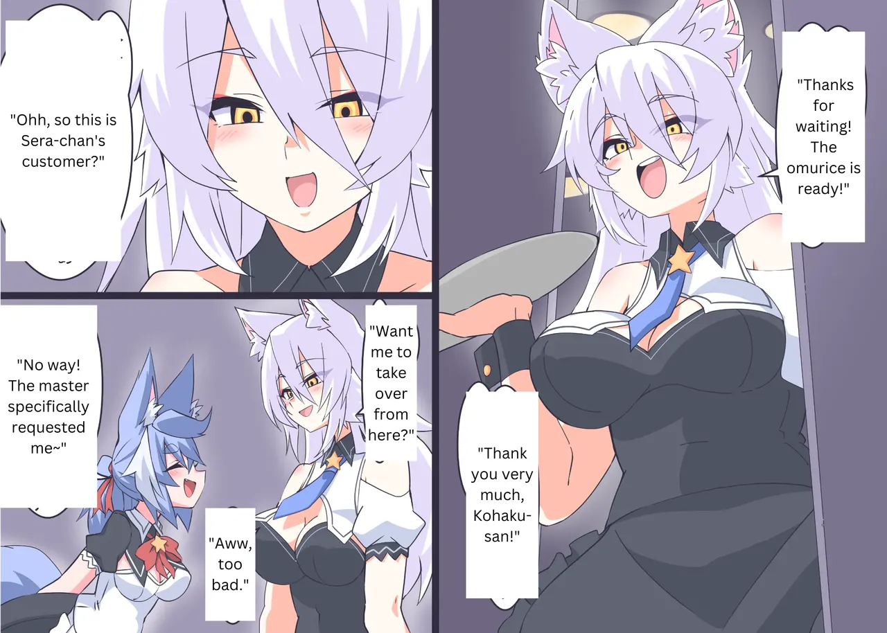 Comic Gallery page 57 - rough translation kemonomimi hentai manga - read online free