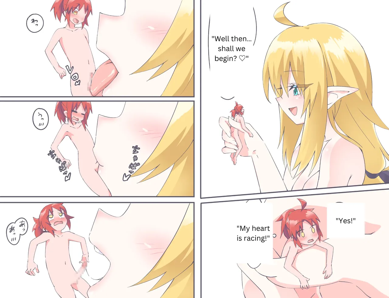 Comic Gallery page 73 - compilation vore hentai manga - read online free