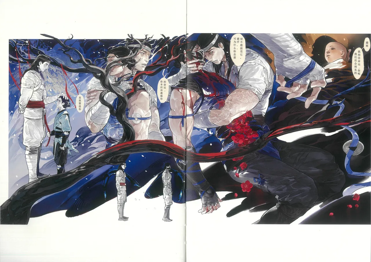 MORTAL KOMBAT page 15 mortal kombat parody - yaoi males only hentai manga - read online free