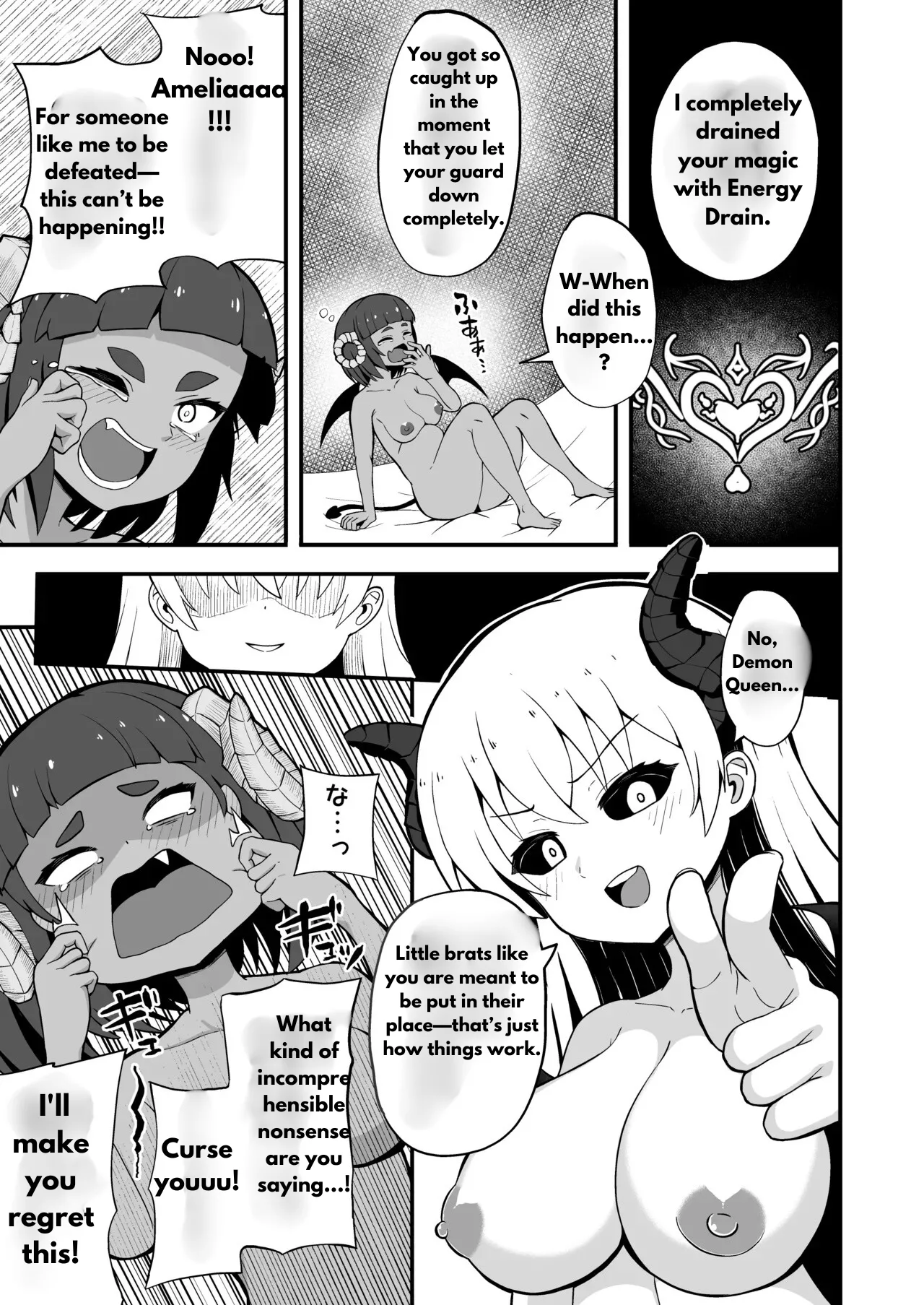 Maougun kara Kaihou Sareta Mahoutsukai no Yousu ga Doko ka Okashii <Kouhen> page 27 original parody - wings group hentai manga - read online free