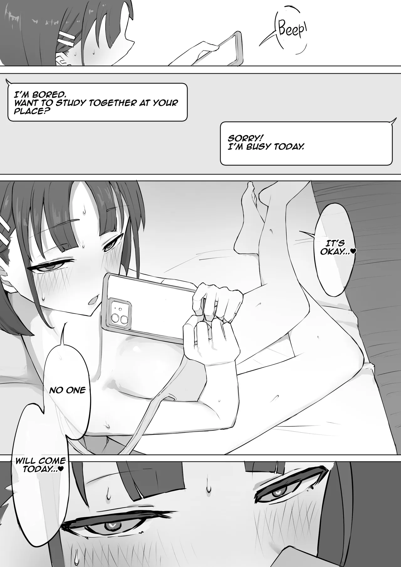 Osananajimi no Himitsu | My Childhood Friend's Secret page 20 original parody - sole female nakadashi hentai manga - read online free