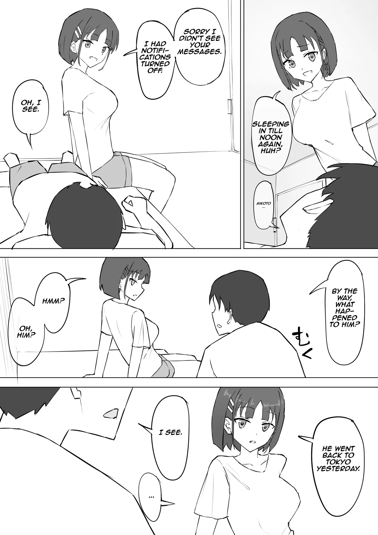 Osananajimi no Himitsu | My Childhood Friend's Secret page 43 original parody - leg lock big breasts hentai manga - read online free