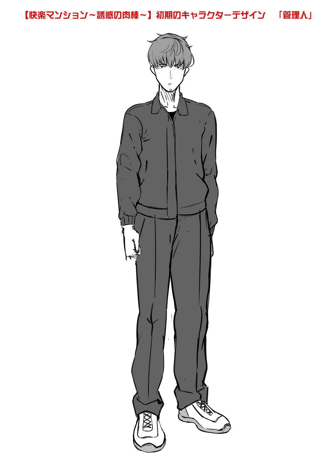 100% Maketa Watashi no Ana - Guchogucho ni Okashitekuru Aitsu no Kyokon + Bonus page 207 - milf big breasts hentai manga - read online free