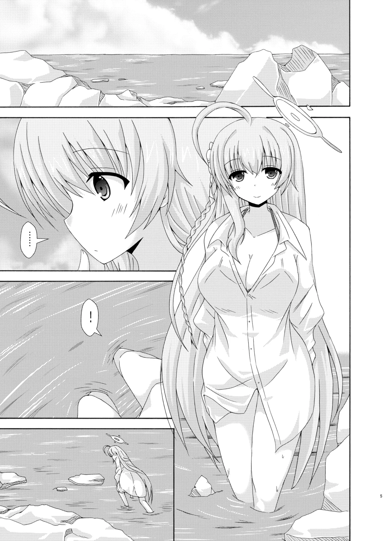 Preview page 4