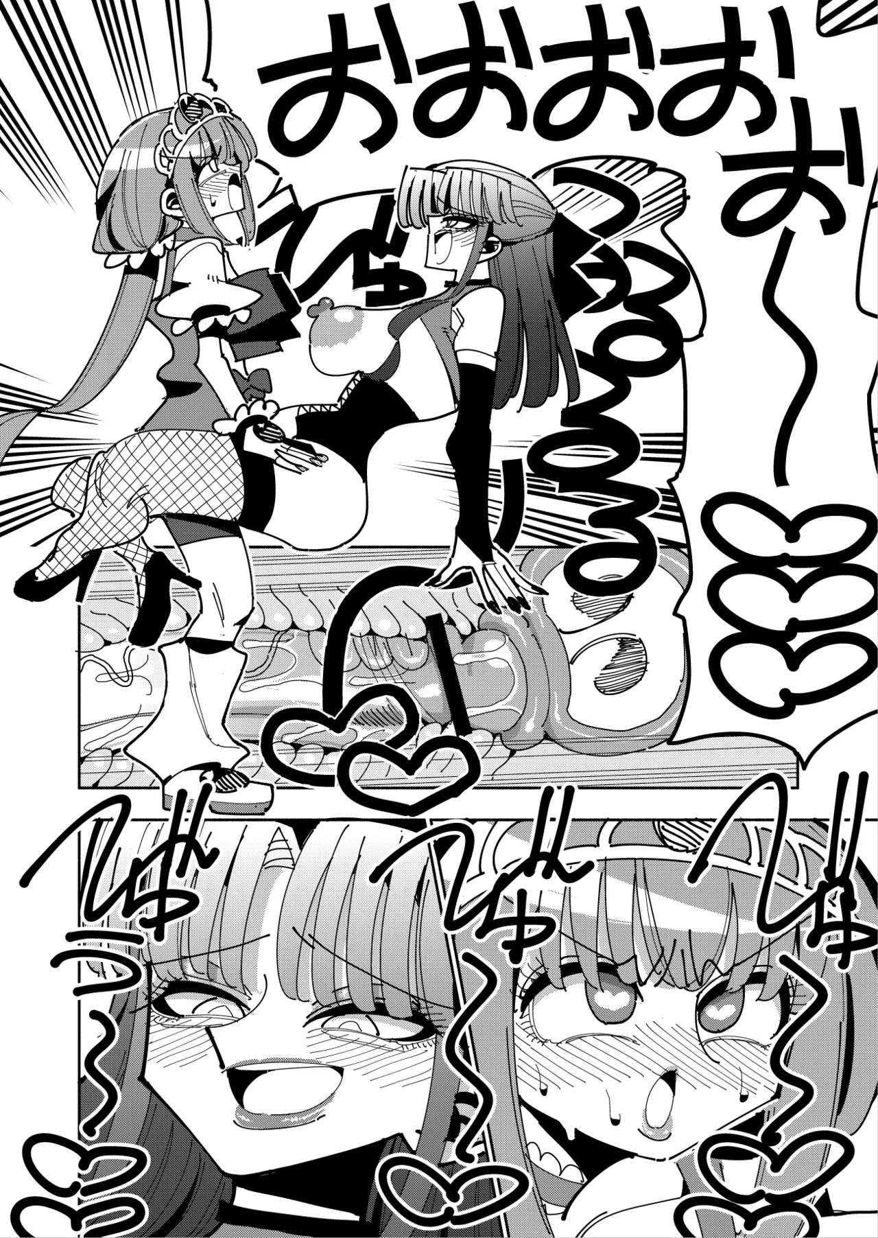 Futanari Mahou Shoujo VS Aku no Onna Kanbu no Yuuwaku page 47 original parody - futanari magical girl hentai manga - read online free