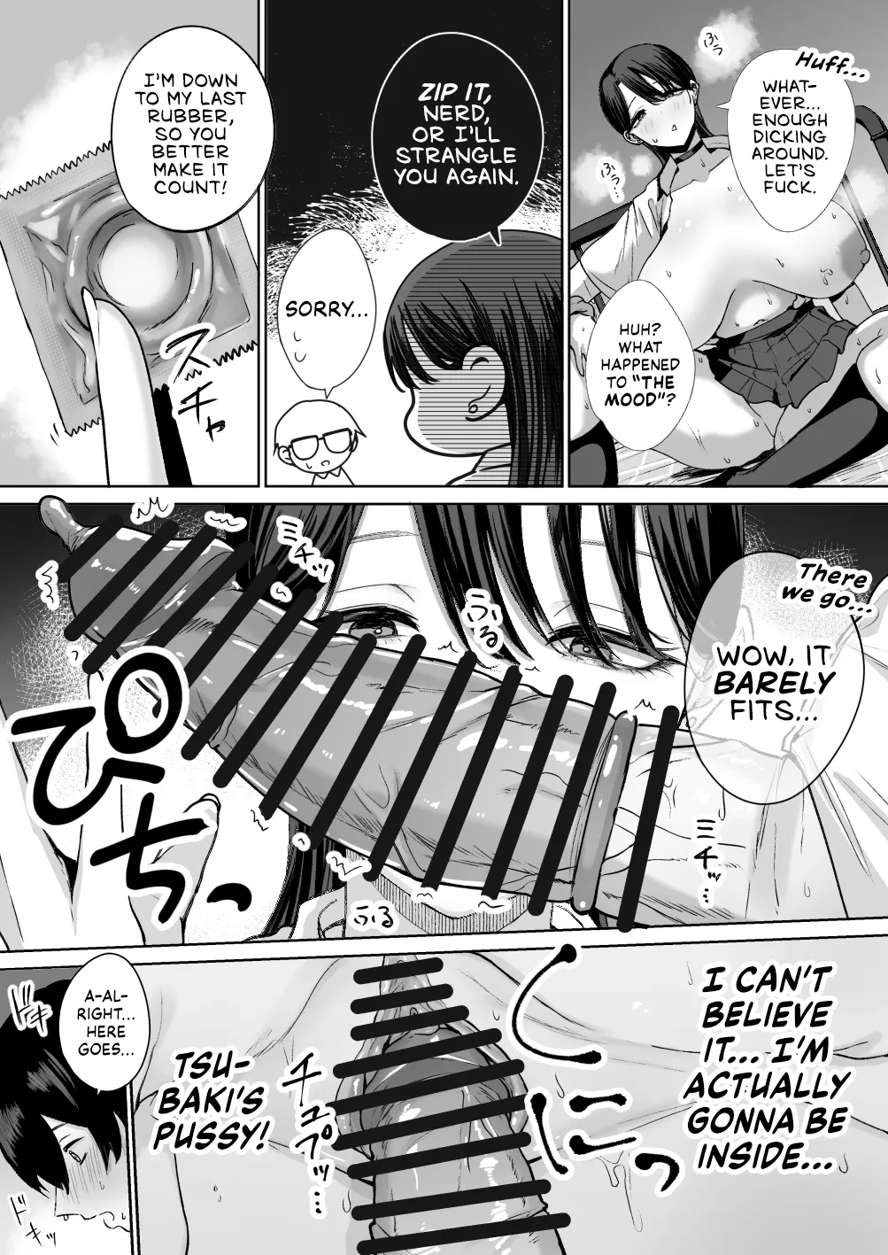 Otaku no Boku ni mo Nakadashi Sasete Kureru Yasashii Yariman Bitch Gal | Kind Gyaru x Nerdy Otaku: This Bitch Even Let a Geek Like Me Creampie Her Slutty Pussy! page 28 original parody - big breasts schoolboy uniform hentai manga - read online free