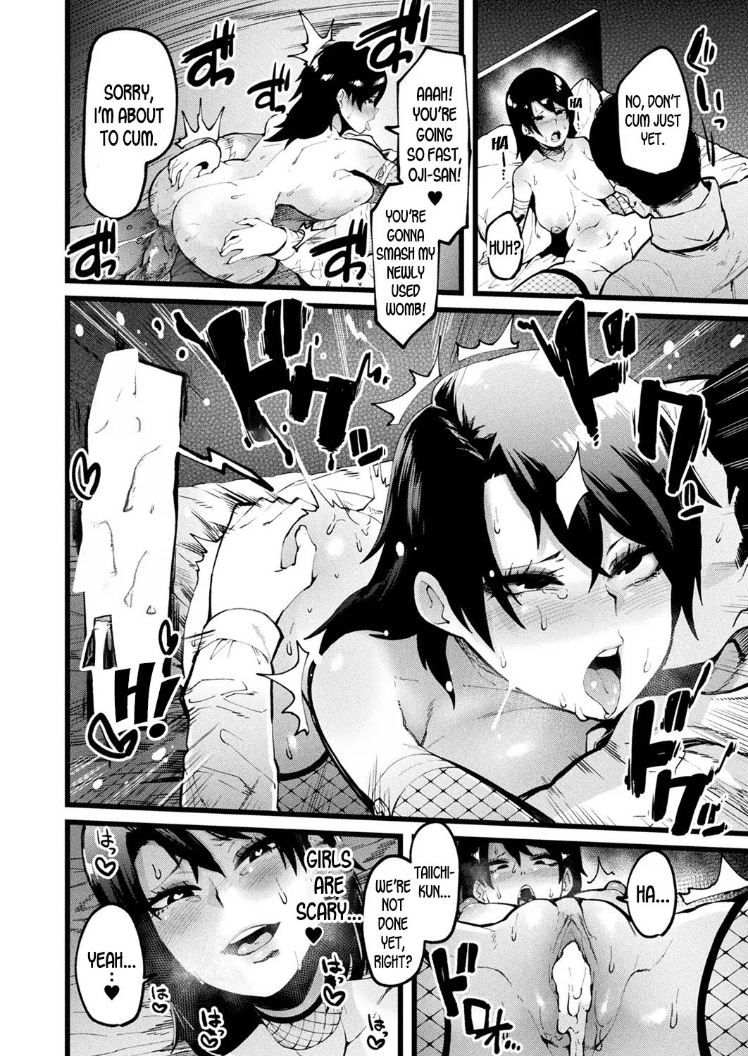 Another One page 16 - sole male uncensored hentai manga - read online free