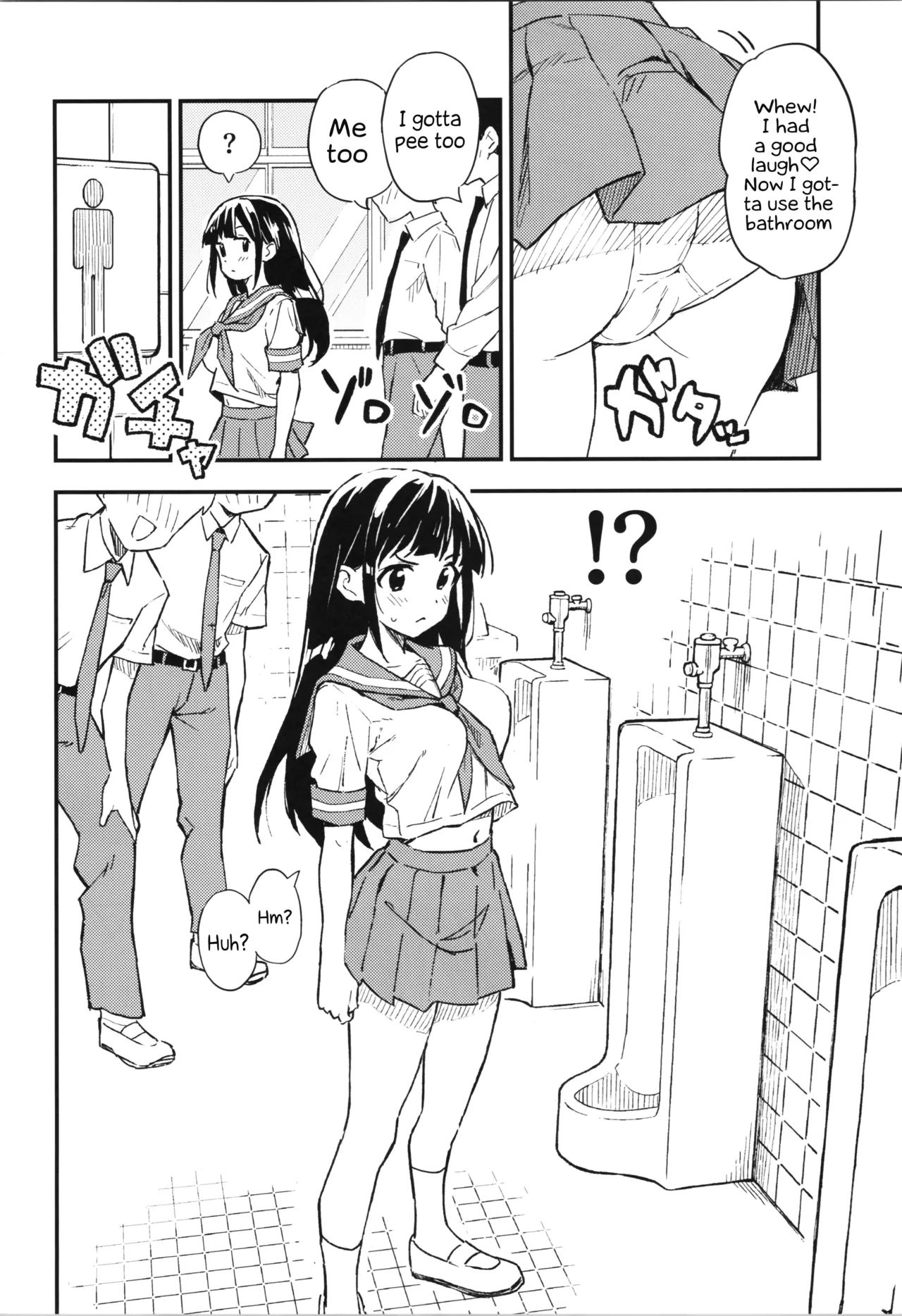 [Mirakoku (Yasumi Mirakichi)] 1-kagetsu Ninshin Shinakereba Otoko ni Modoreru Hanashi (1) | As Long As I Don't Get Pregnant for 1 Month, I'll Turn Back Into a Man (1) [English] [Hikari no Kaze] [Digital] - Page 3