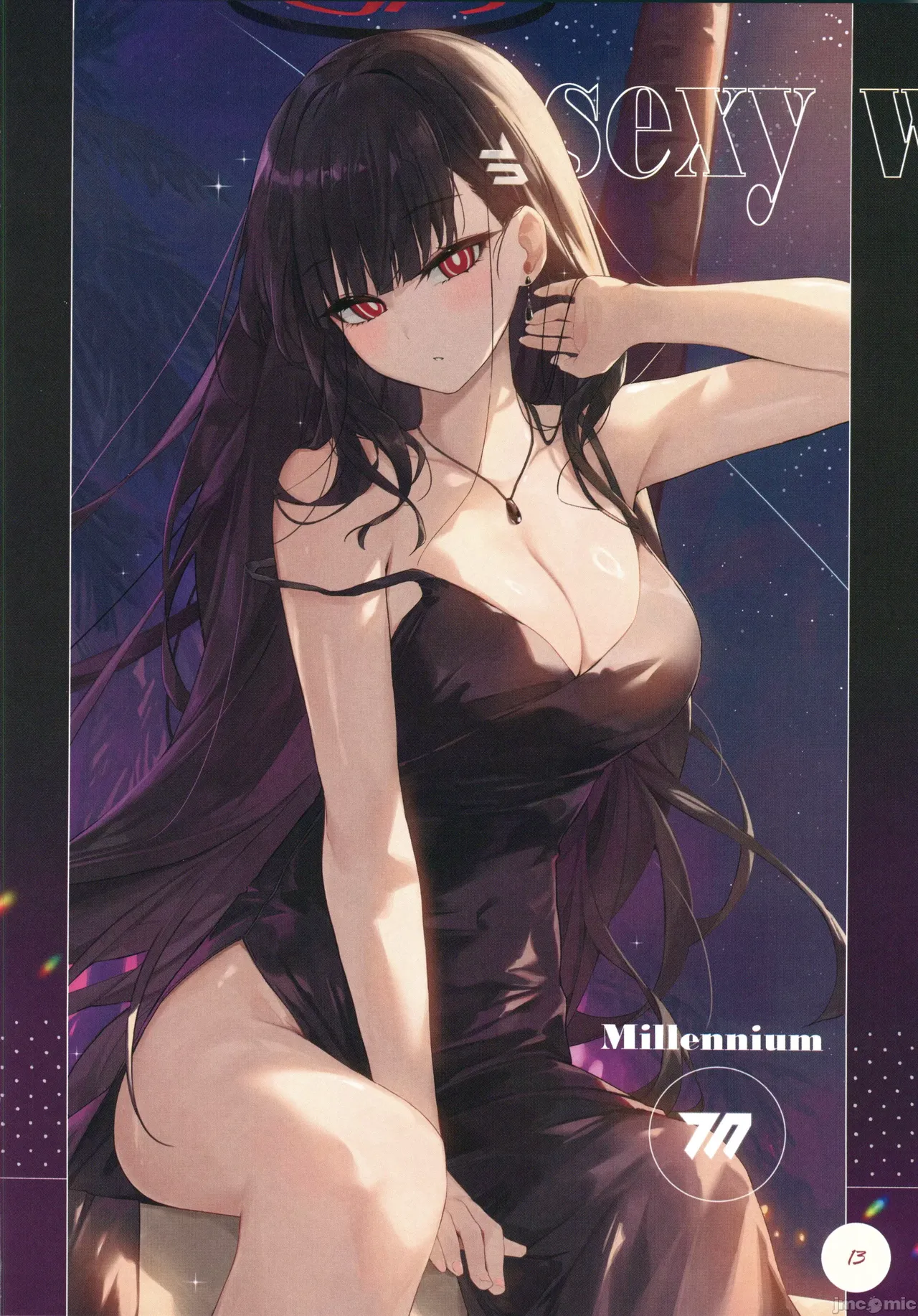 [DEMAHMW]生徒たちと先生の秘密関係(ブルーアーカイブ)（Chinese） page 14 blue archive parody - full color rough translation hentai manga - read online free