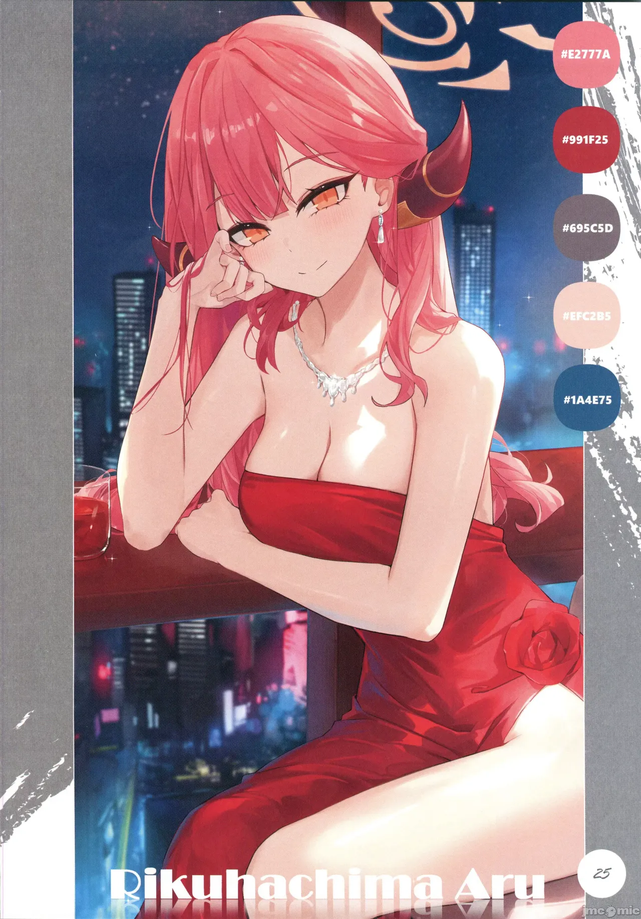 [DEMAHMW]生徒たちと先生の秘密関係(ブルーアーカイブ)（Chinese） page 26 blue archive parody - full color artbook hentai manga - read online free