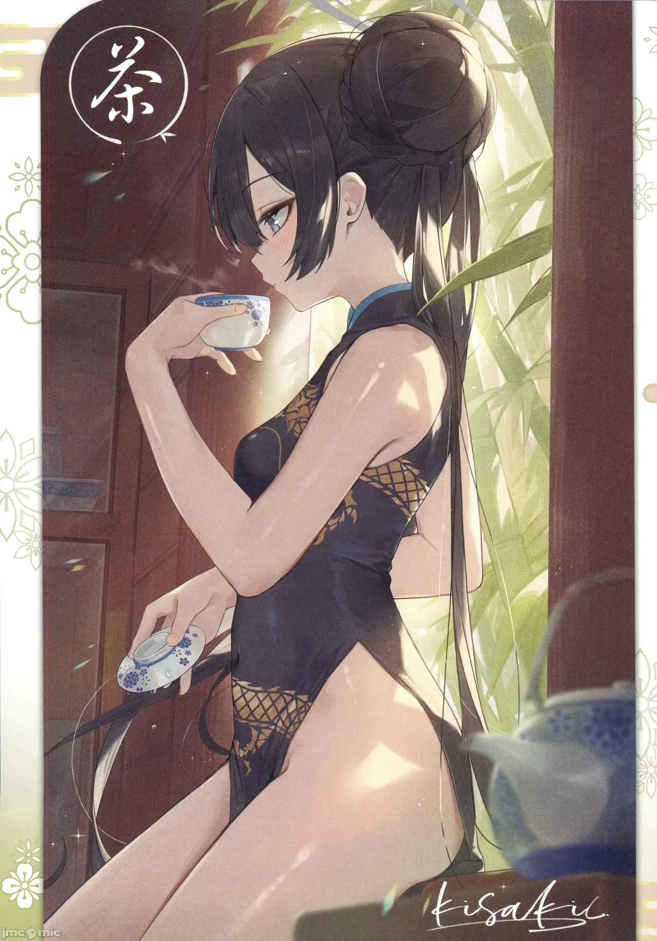 [DEMAHMW]生徒たちと先生の秘密関係(ブルーアーカイブ)（Chinese） page 9 blue archive parody - full color artbook hentai manga - read online free