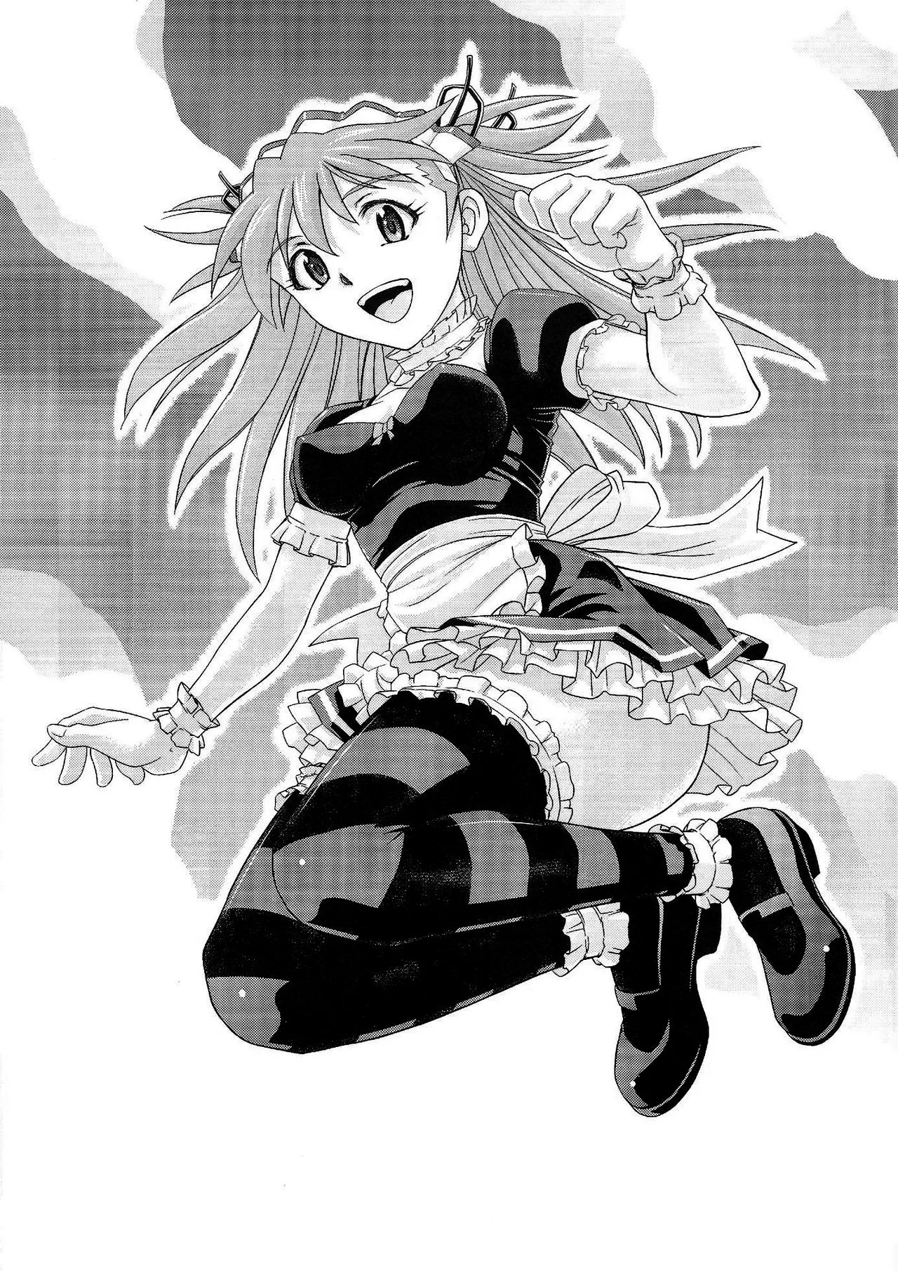 Gohoushi Asuka - Page 2