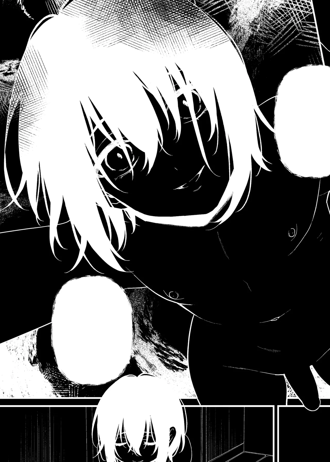 Otokonoko no Kai - Page 2