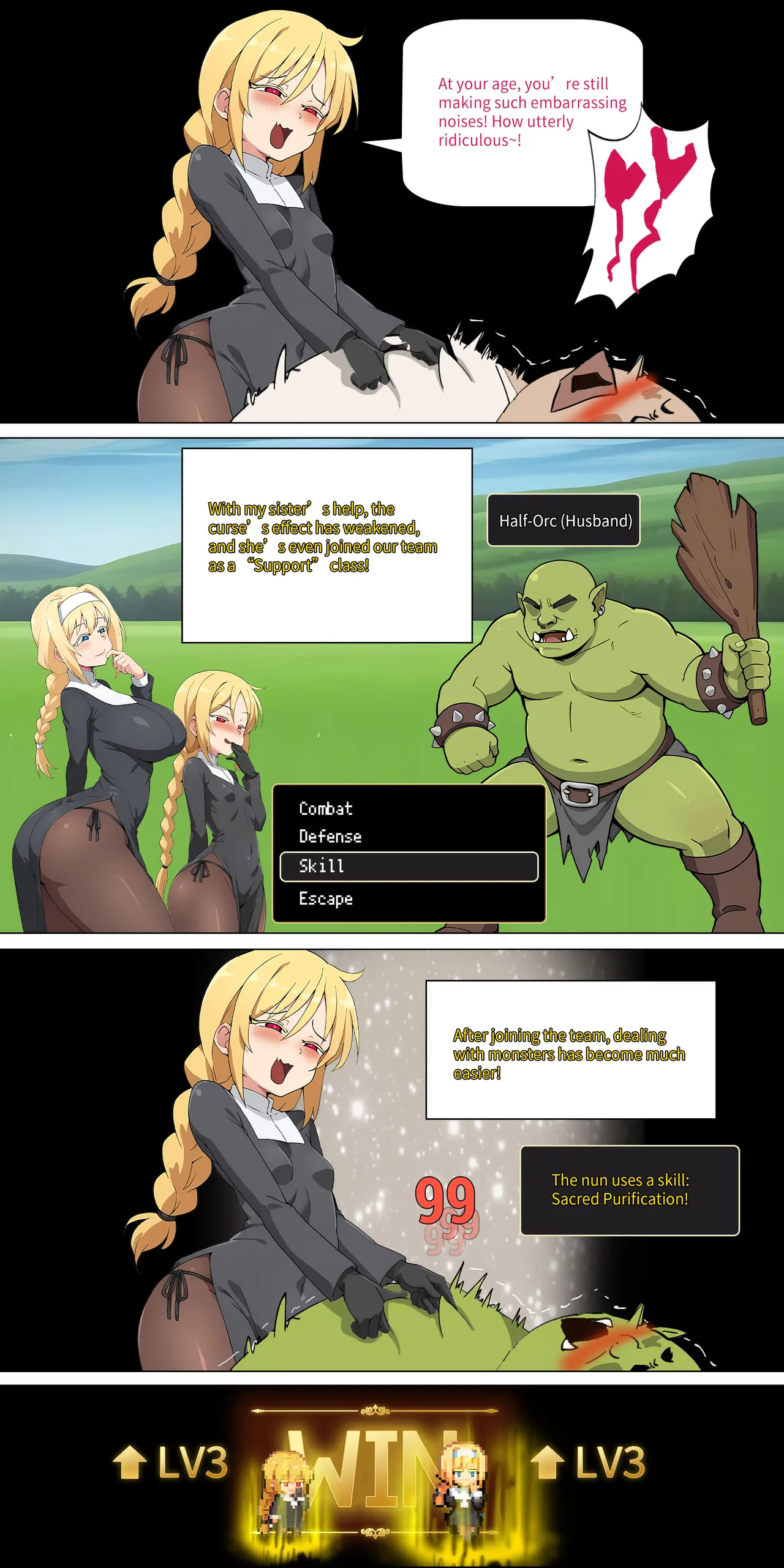 Asuna family 1-25 page 211 featuring yui sword art online parody - milf big breasts hentai manga - read online free