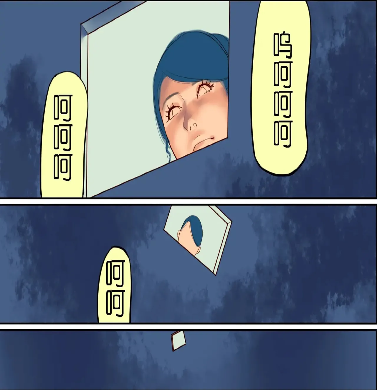 社長秘書はアナル玩具2 慶子 - Page 121