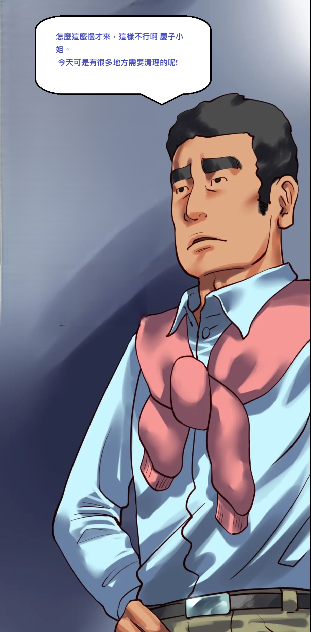 社長秘書はアナル玩具2 慶子 - Page 15