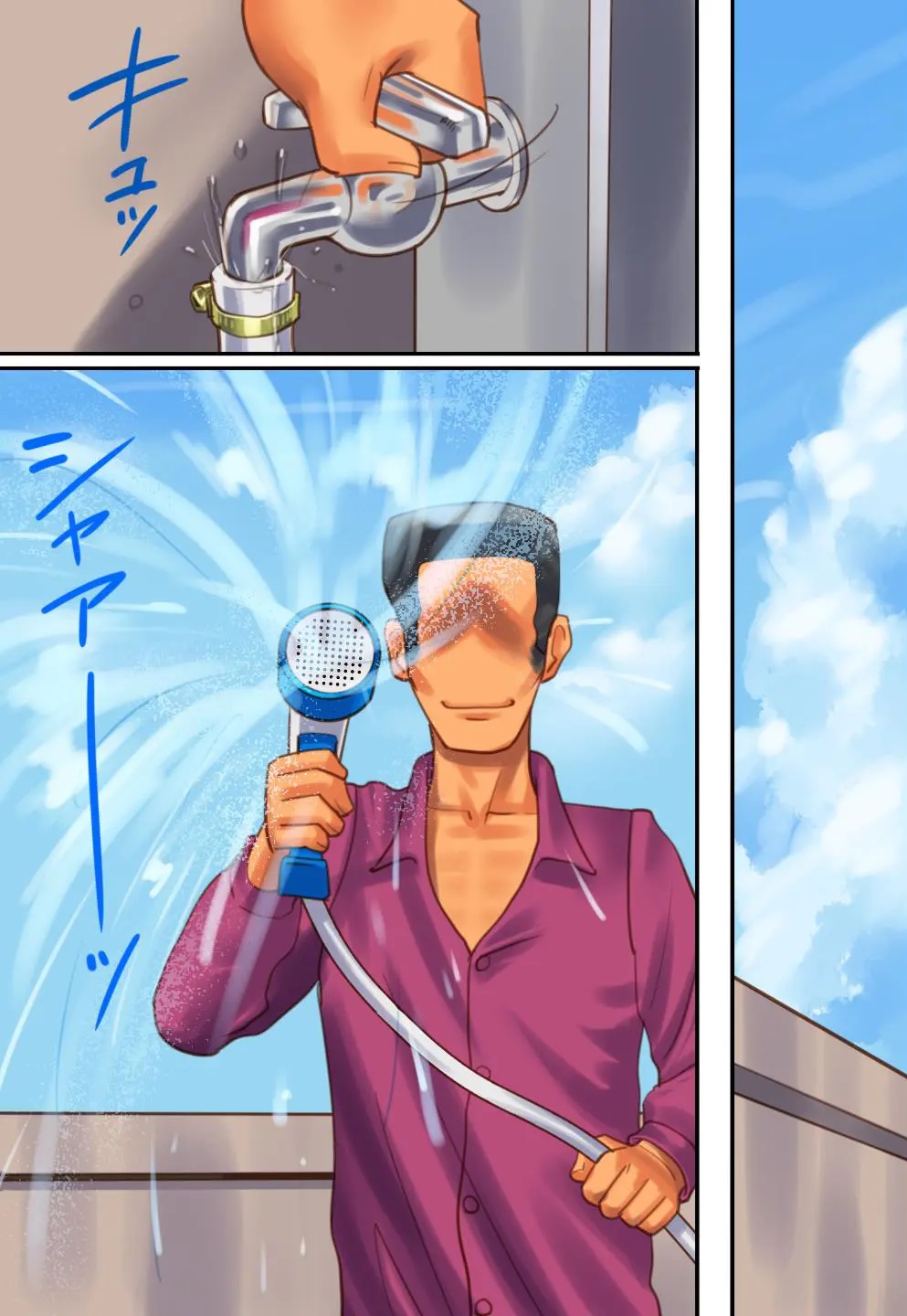 社長秘書はアナル玩具2 慶子 - Page 27