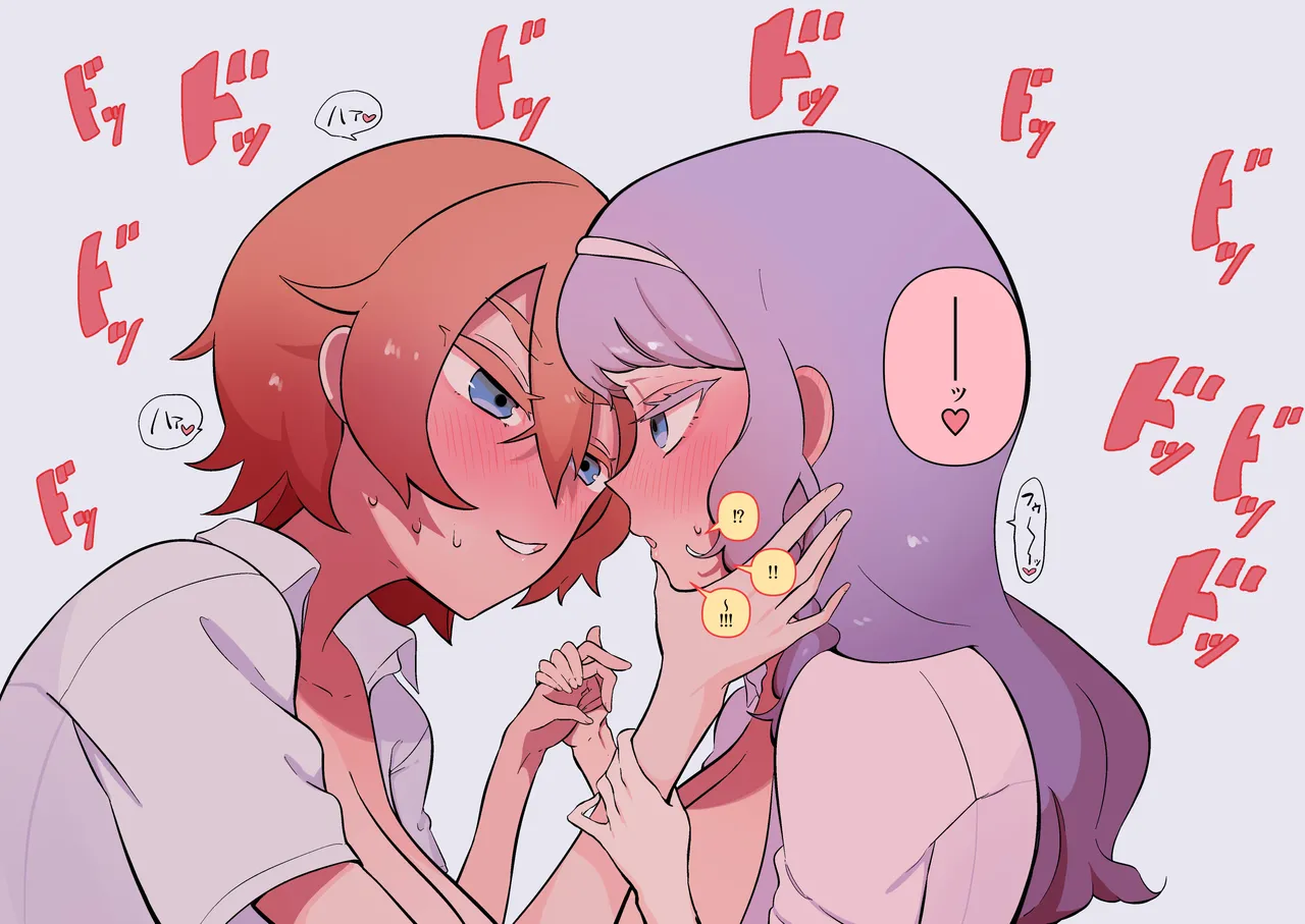 Shukushou Fella de Marunomi page 17 original parody - blowjob group hentai manga - read online free