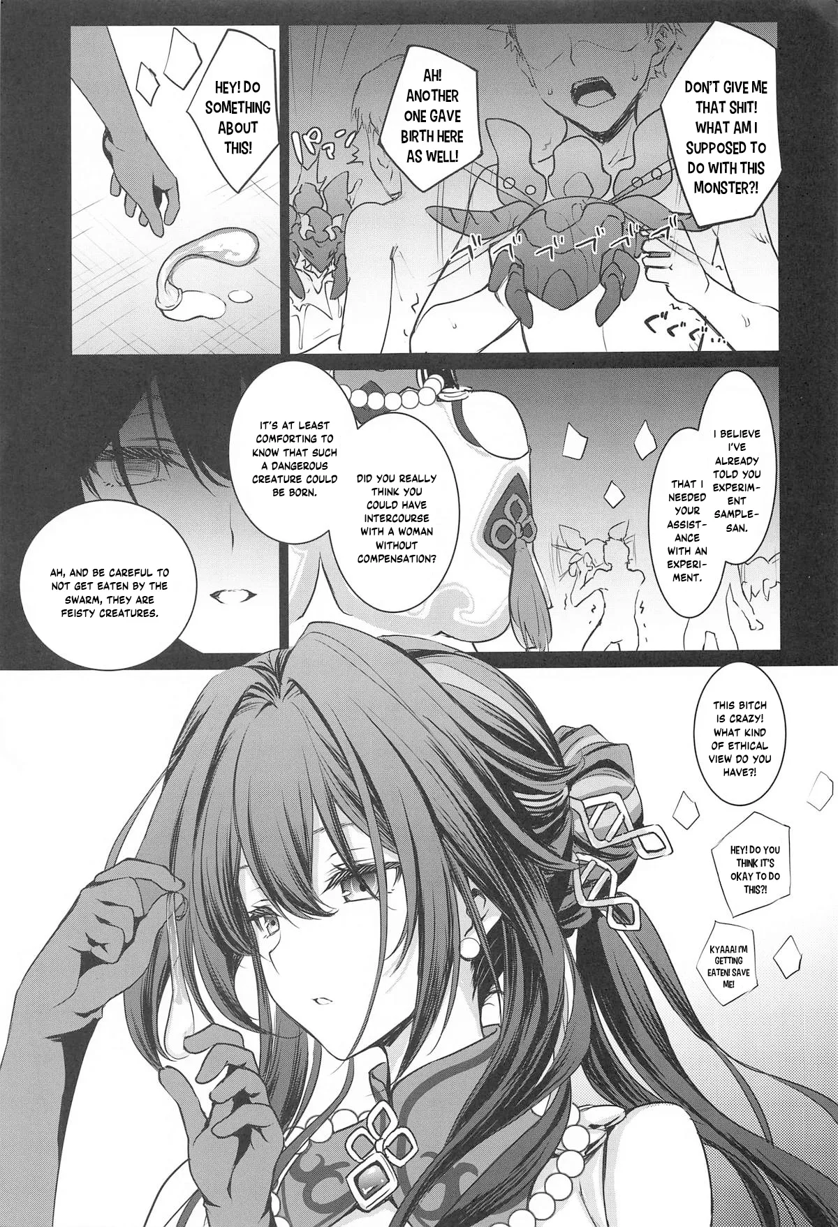 Ruan Mei ni Seishi o Goteikyou Kudasai page 18 featuring ruan mei honkai star rail parody - sole female gloves hentai manga - read online free