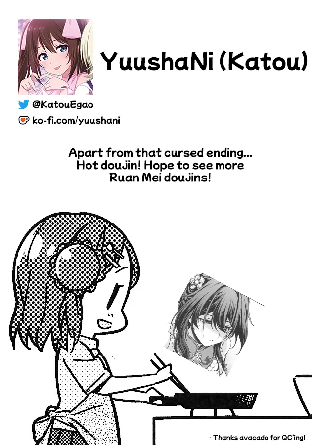 Ruan Mei ni Seishi o Goteikyou Kudasai - Page 23