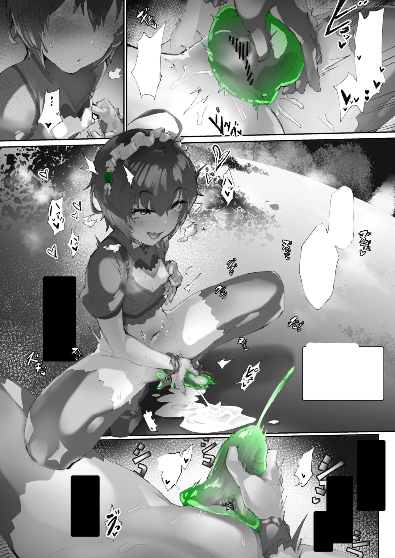 Kan Jusei Aquarium page 31 original parody - body modification mind control hentai manga - read online free