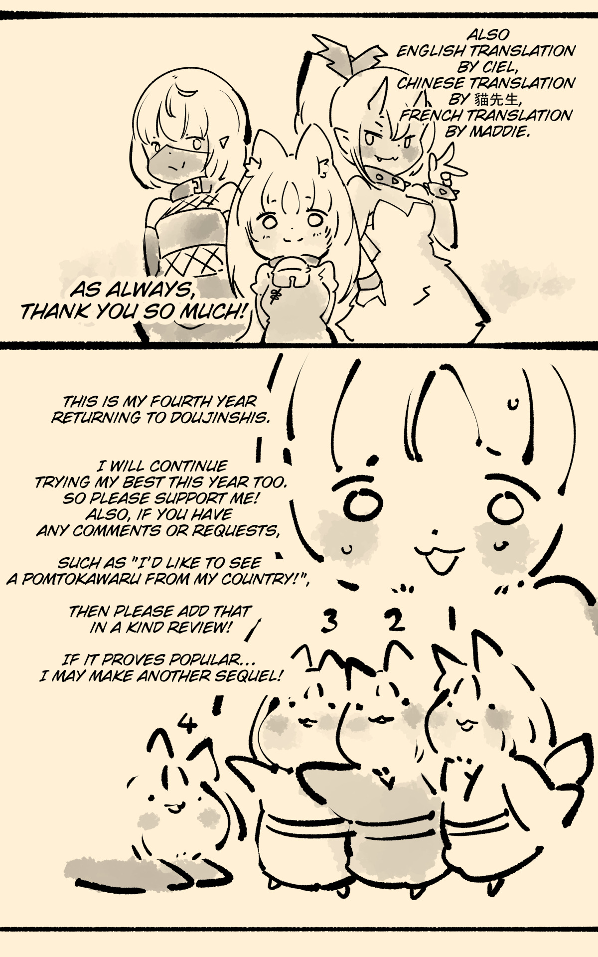 You Become The Magical Girl Of The Beginning, Succumb To Pleasure And Evil And Be Brainwashed Manga White Edition page 35 original parody - corruption magical girl hentai manga - read online free