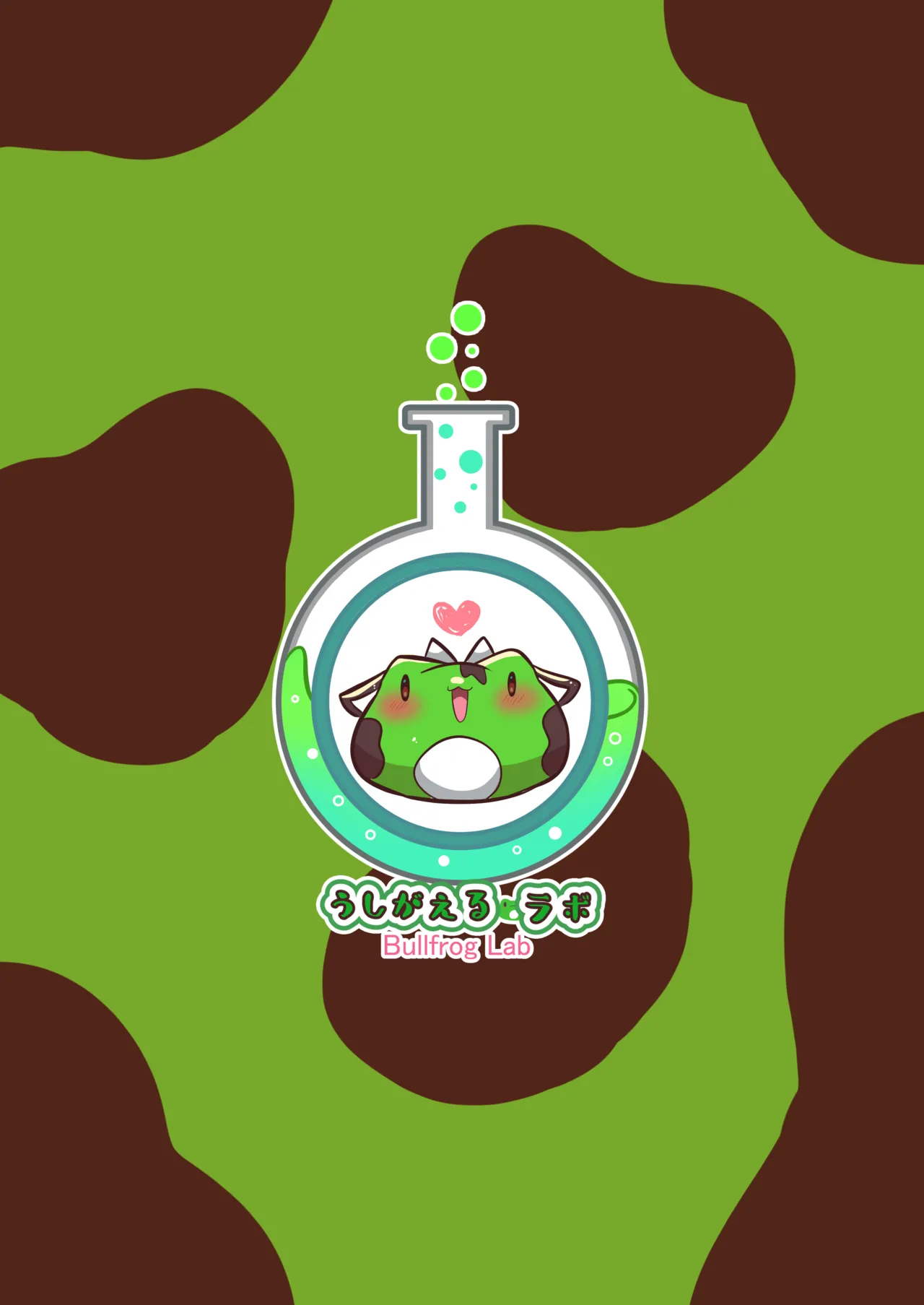 Saiba Midori Gyaku Ogyarity-bu page 22 featuring midori saiba blue archive parody - stockings sole female hentai manga - read online free