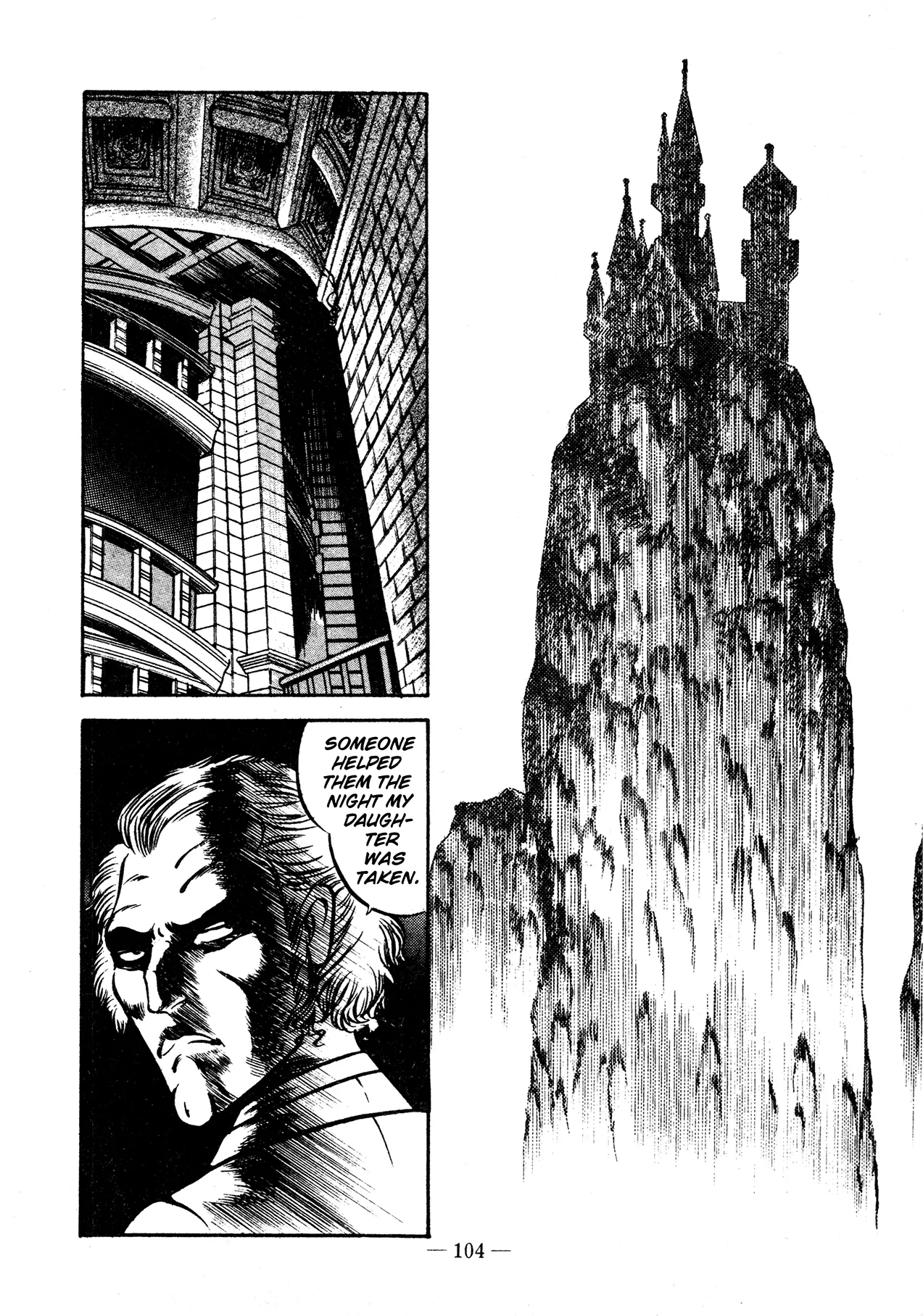 Sex Hunters 2 page 101 - guro hentai manga - read online free