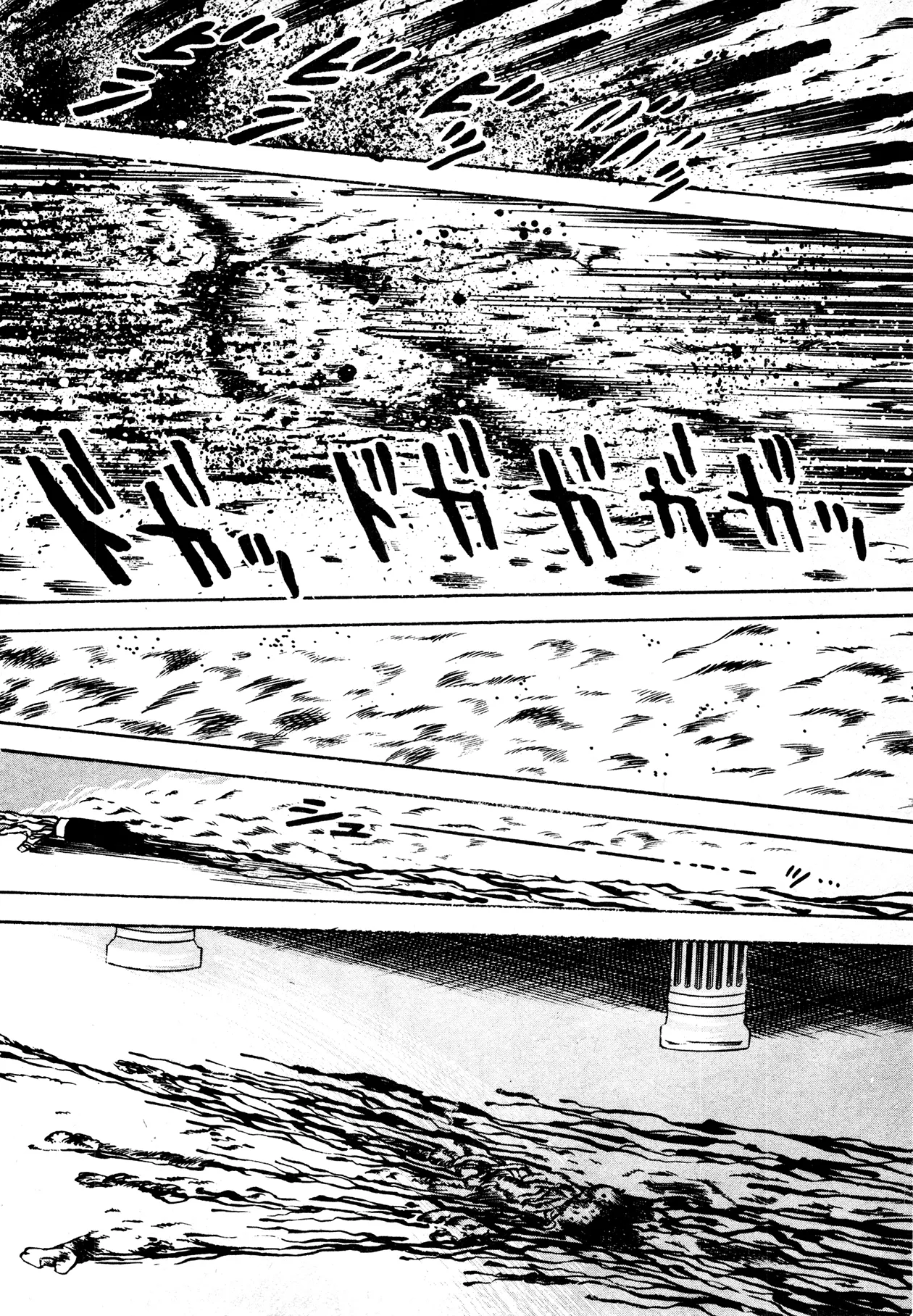 Sex Hunters 2 page 106 - guro hentai manga - read online free