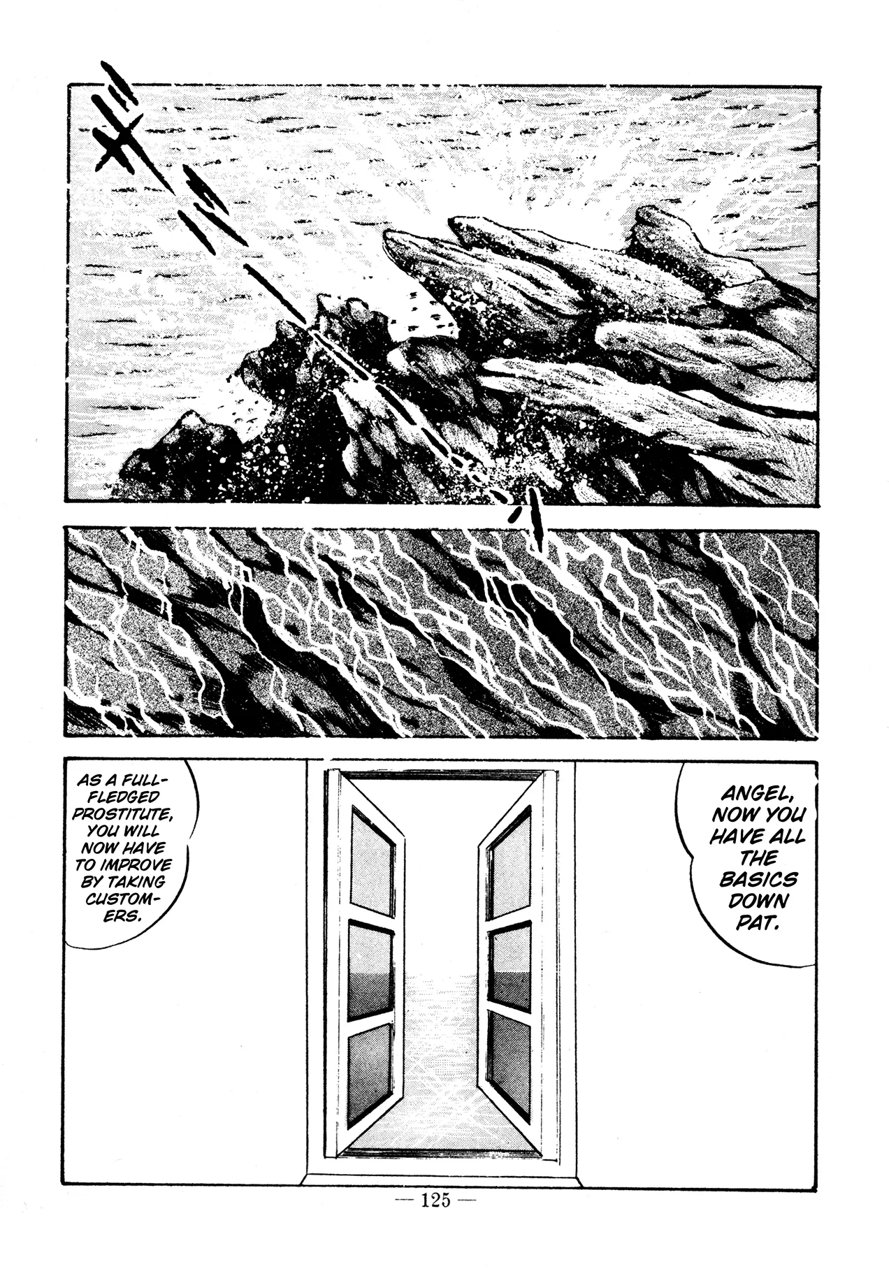 Sex Hunters 2 page 121 - guro hentai manga - read online free