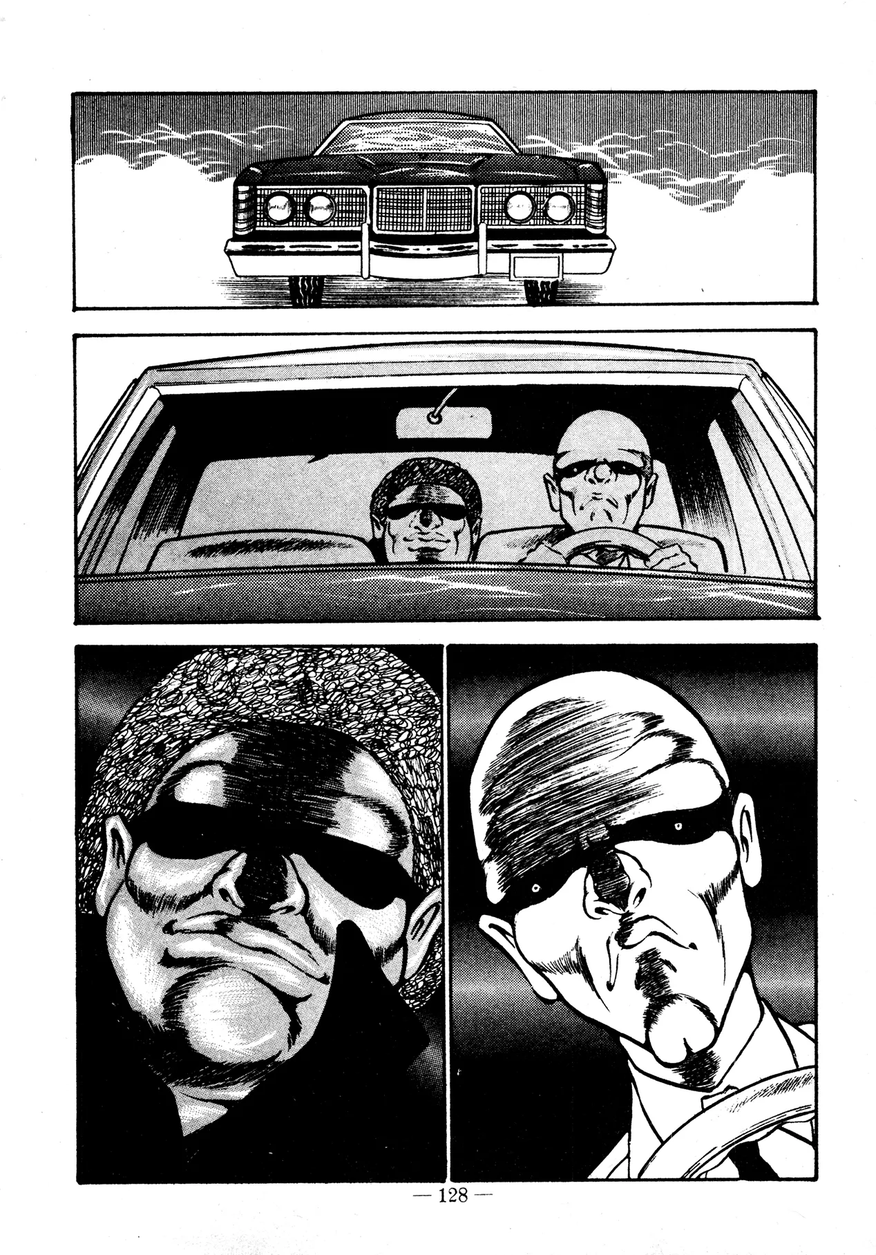 Sex Hunters 2 page 124 - guro hentai manga - read online free