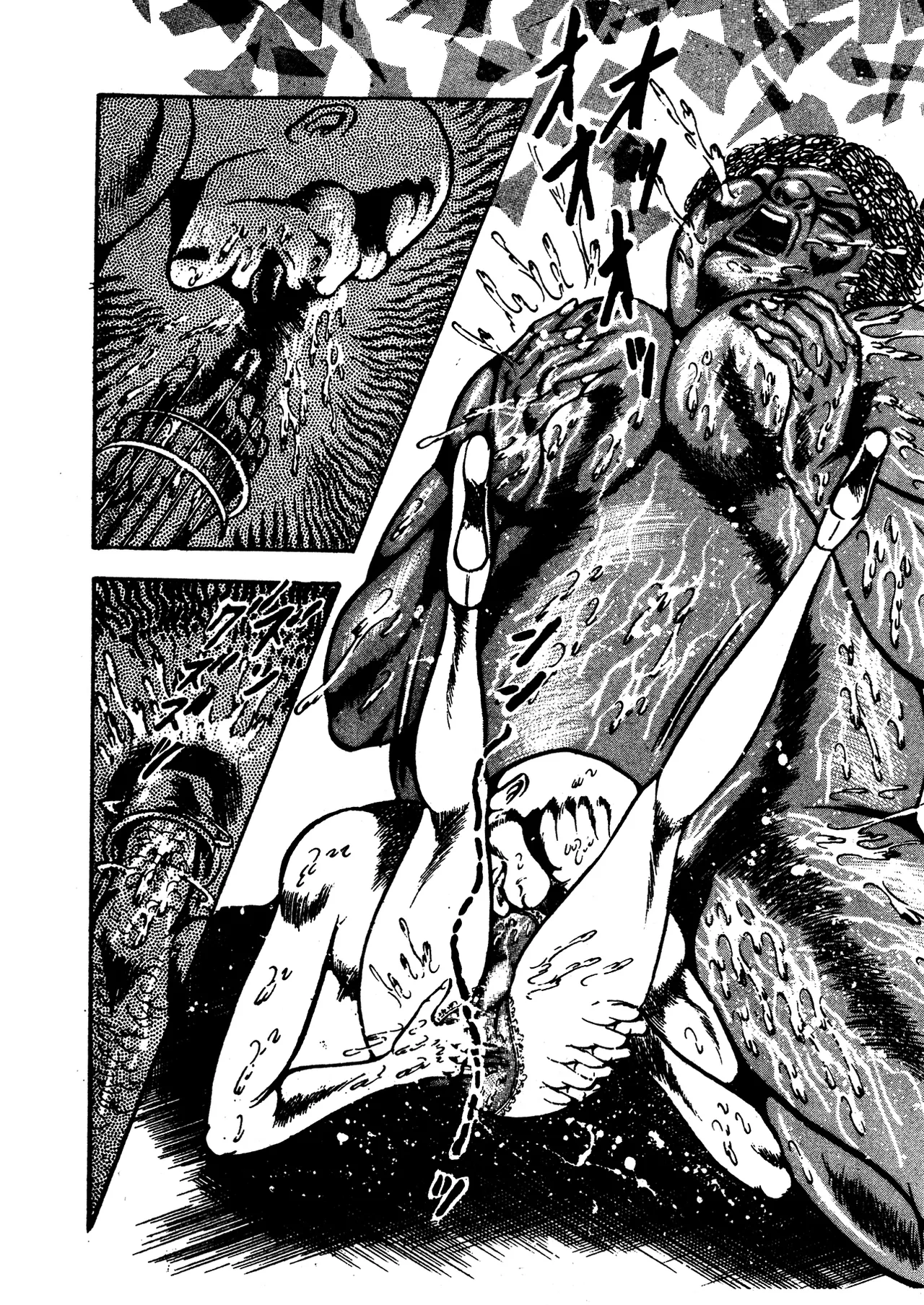 Sex Hunters 2 page 140 - guro hentai manga - read online free