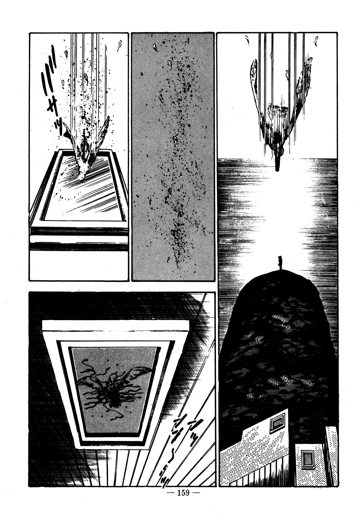 Sex Hunters 2 page 155 - guro hentai manga - read online free