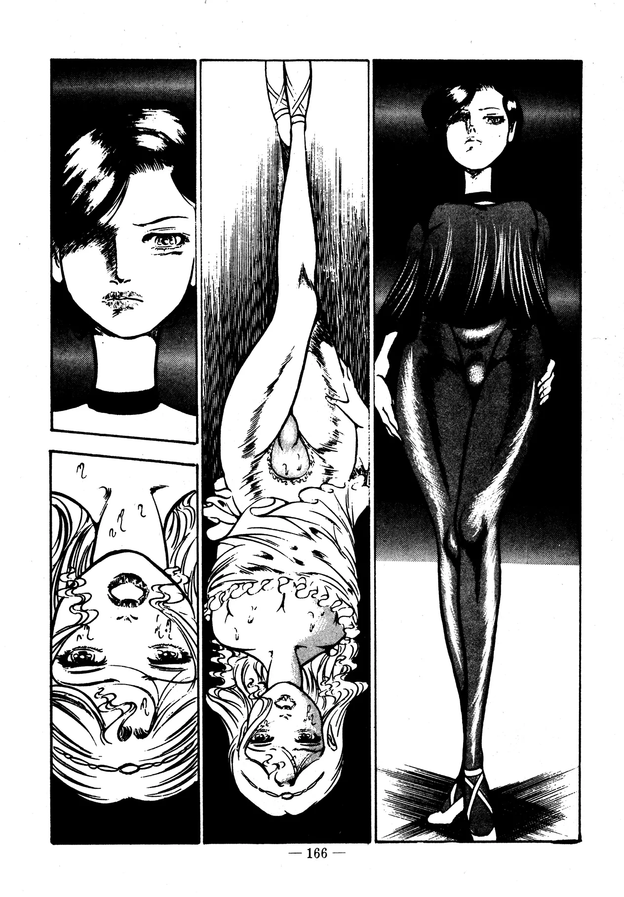 Sex Hunters 2 page 161 - guro hentai manga - read online free