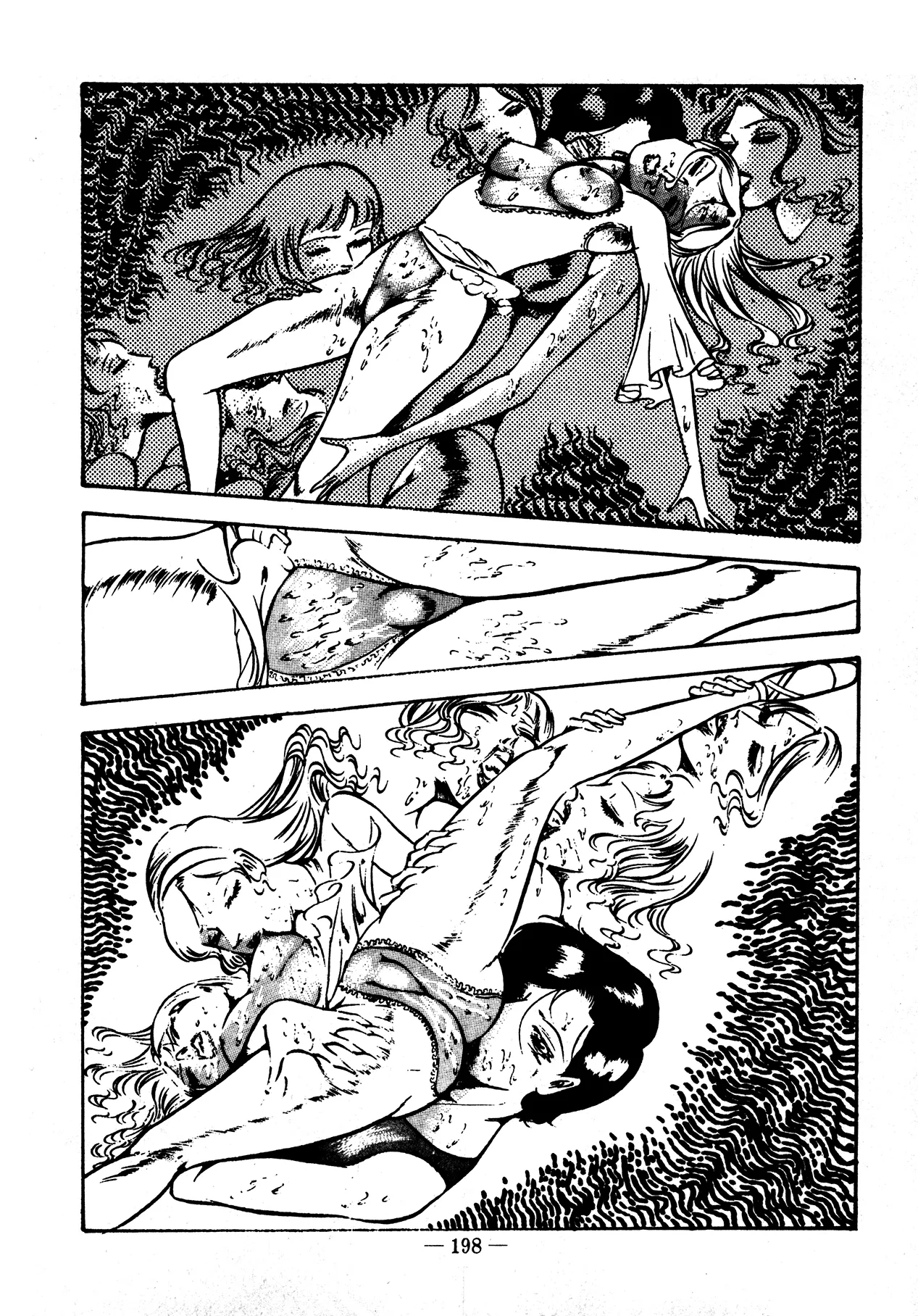 Sex Hunters 2 page 189 - guro hentai manga - read online free