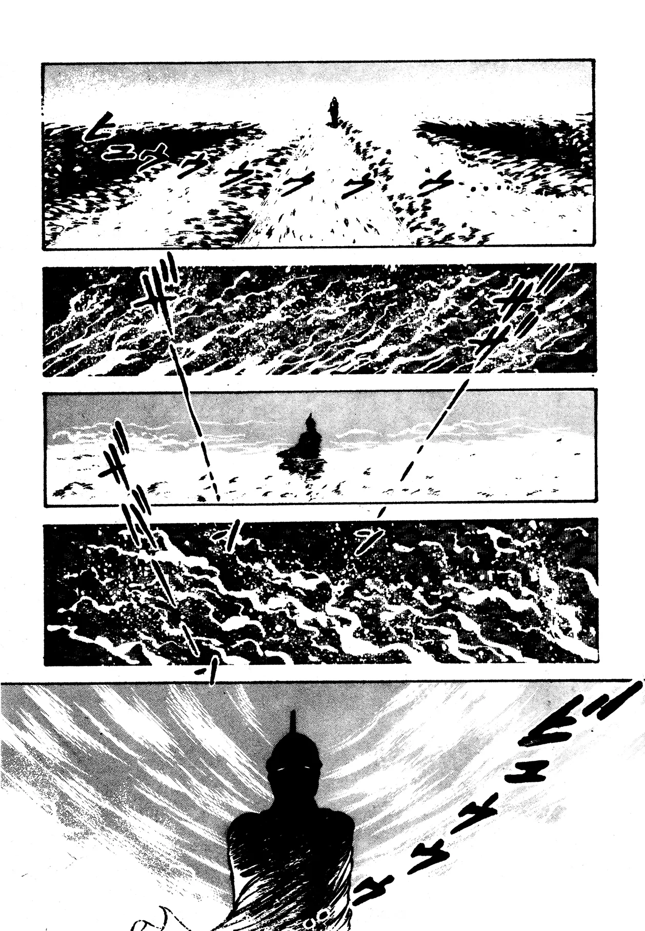 Sex Hunters 2 page 195 - guro hentai manga - read online free