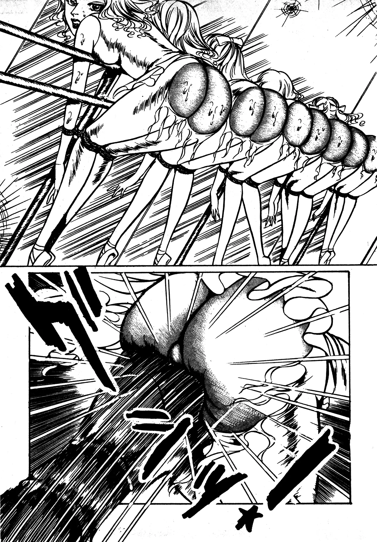 Sex Hunters 2 page 215 - guro hentai manga - read online free