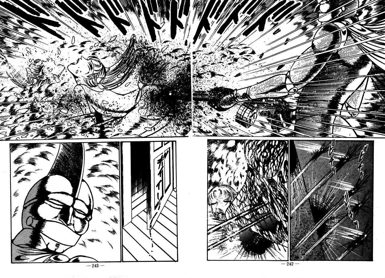 Sex Hunters 2 page 229 - guro hentai manga - read online free