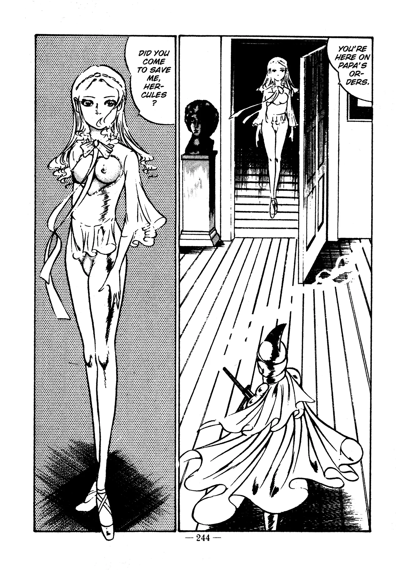 Sex Hunters 2 page 230 - guro hentai manga - read online free