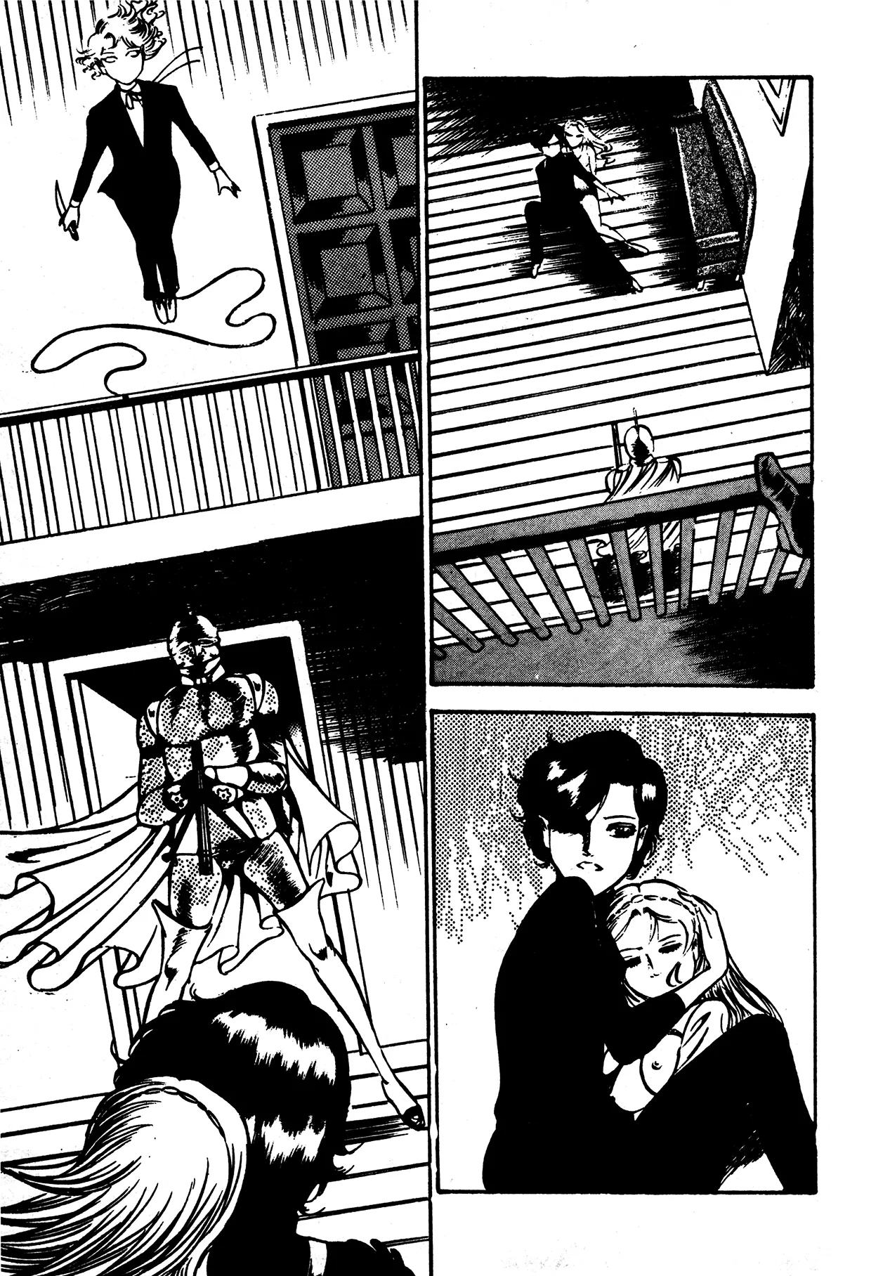 Sex Hunters 2 page 233 - guro hentai manga - read online free