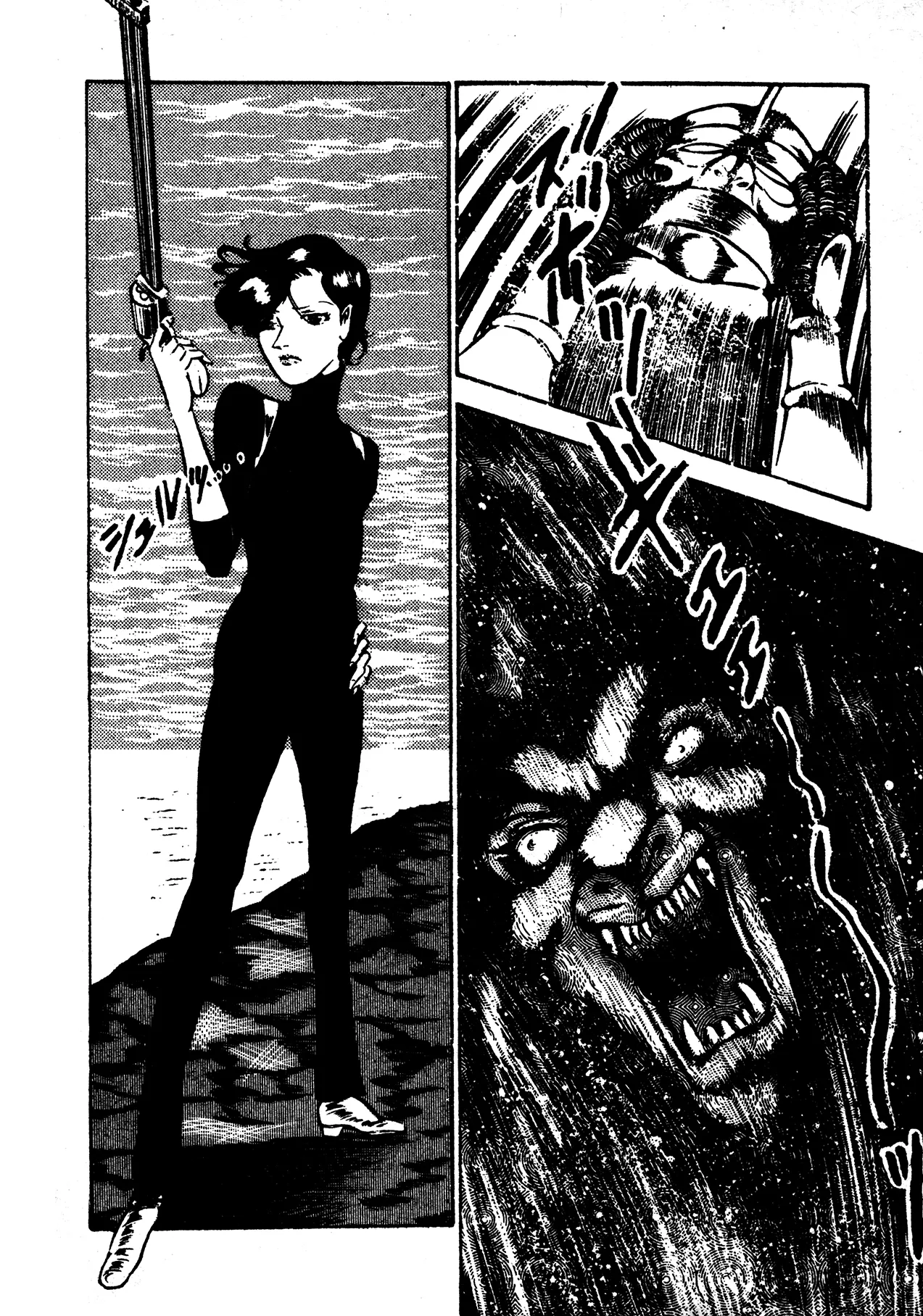 Sex Hunters 2 page 237 - guro hentai manga - read online free