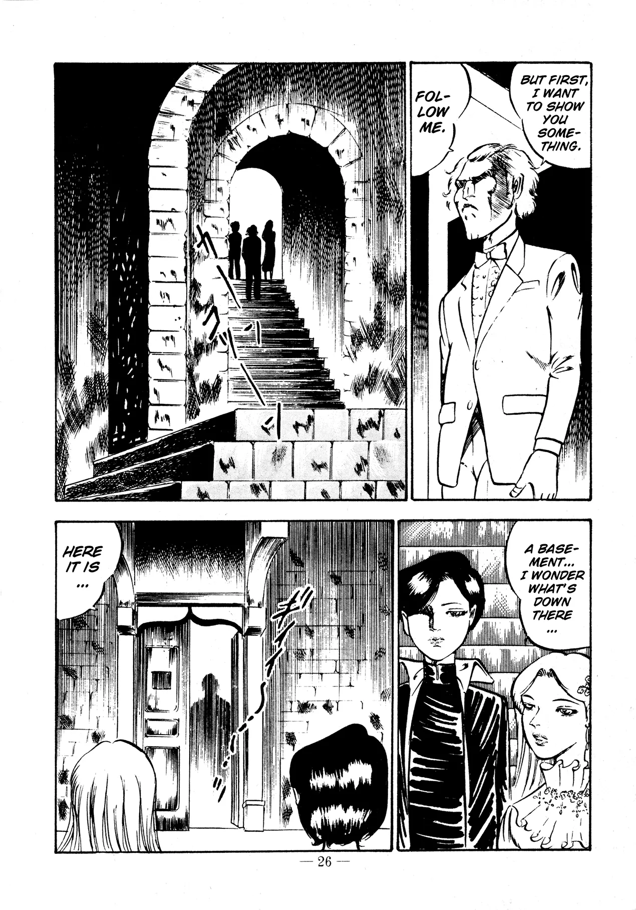 Sex Hunters 2 page 26 - guro hentai manga - read online free