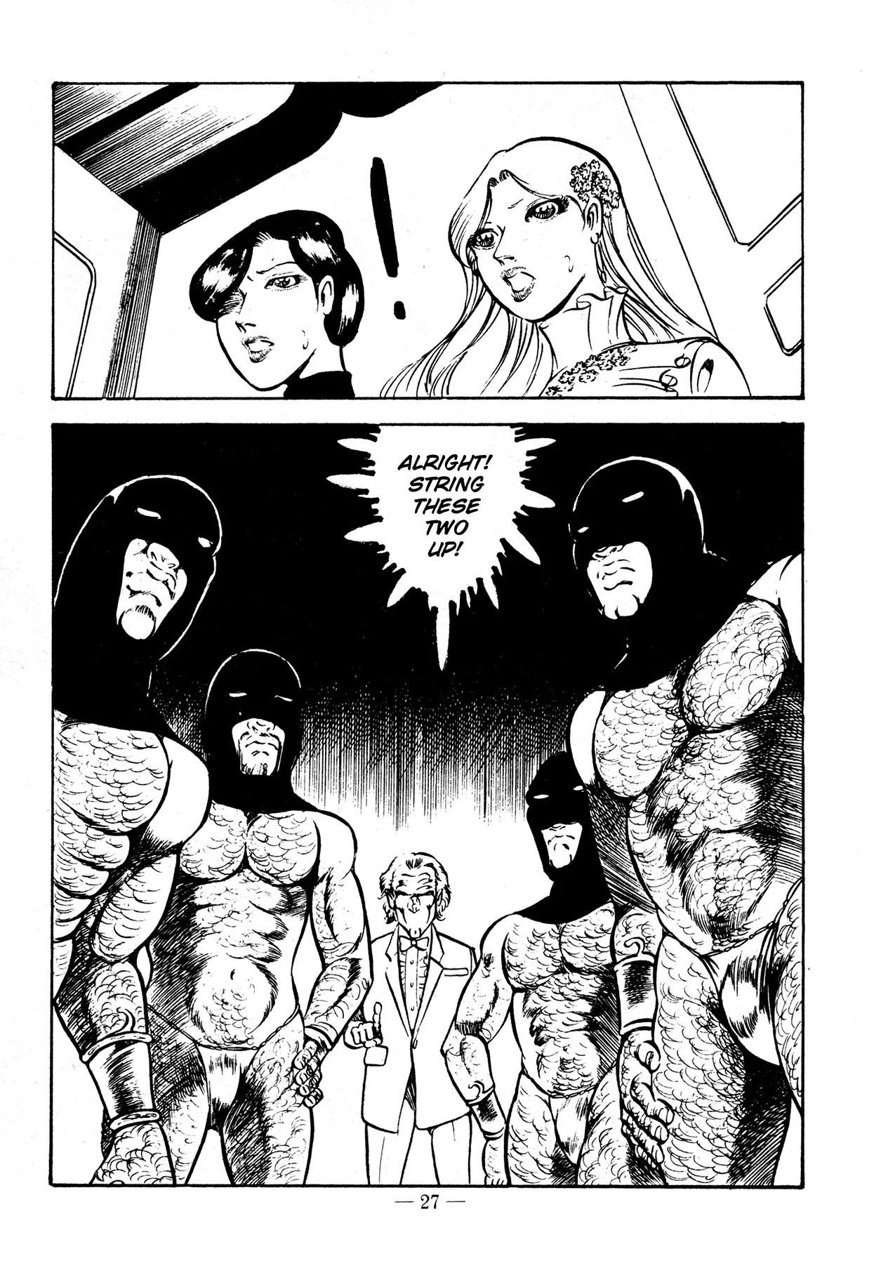 Sex Hunters 2 page 27 - guro hentai manga - read online free