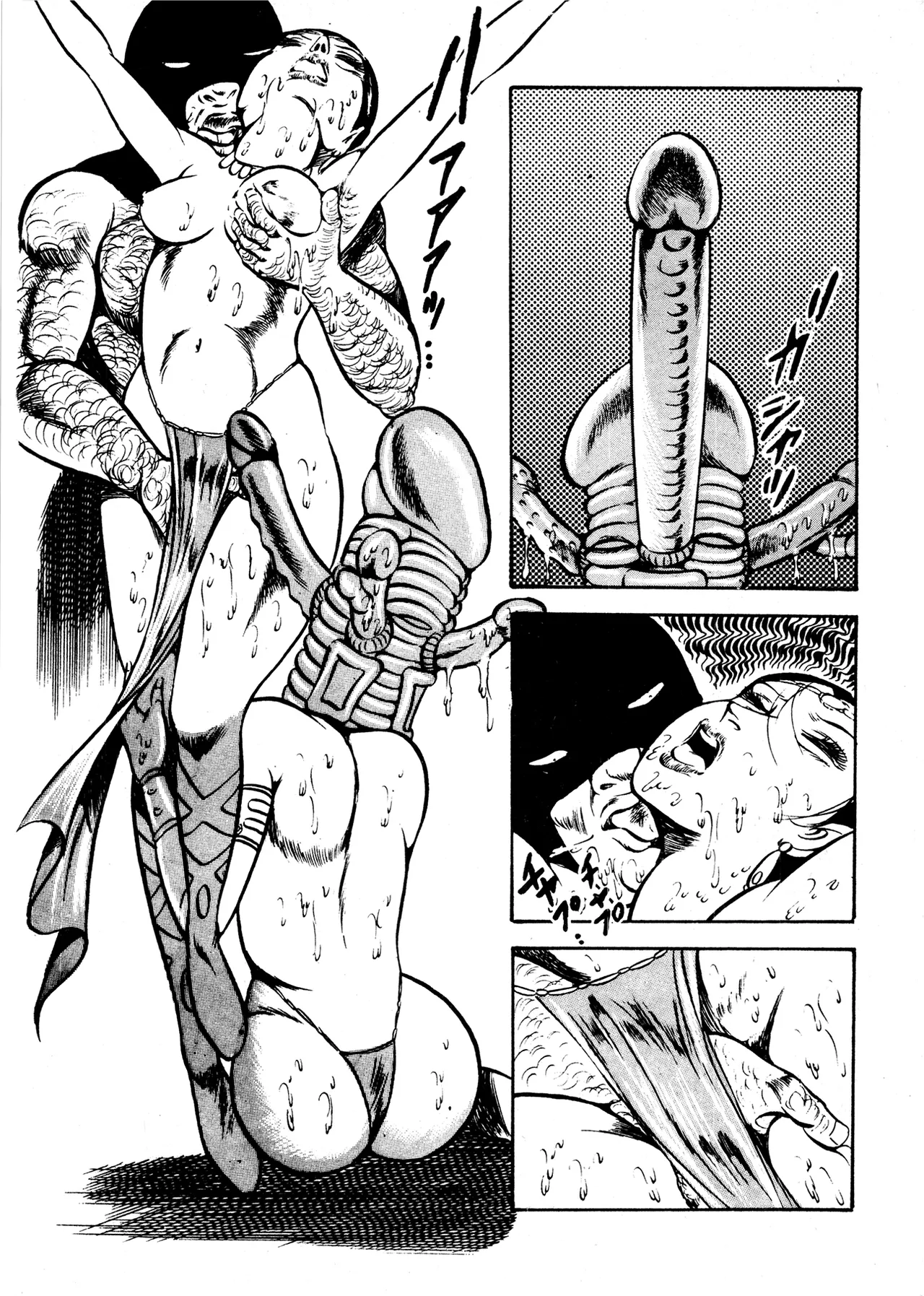 Sex Hunters 2 page 42 - guro hentai manga - read online free