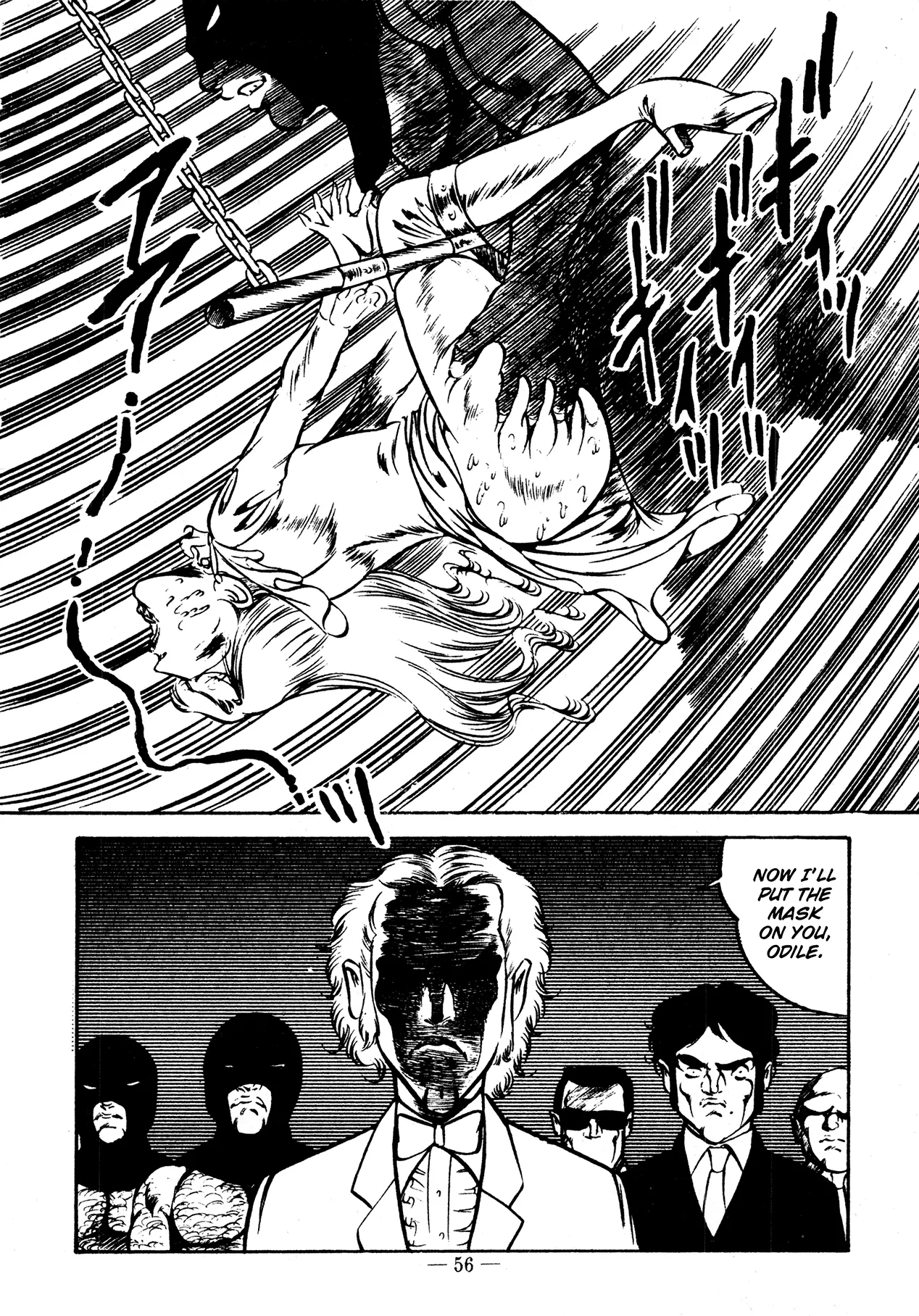 Sex Hunters 2 page 56 - guro hentai manga - read online free