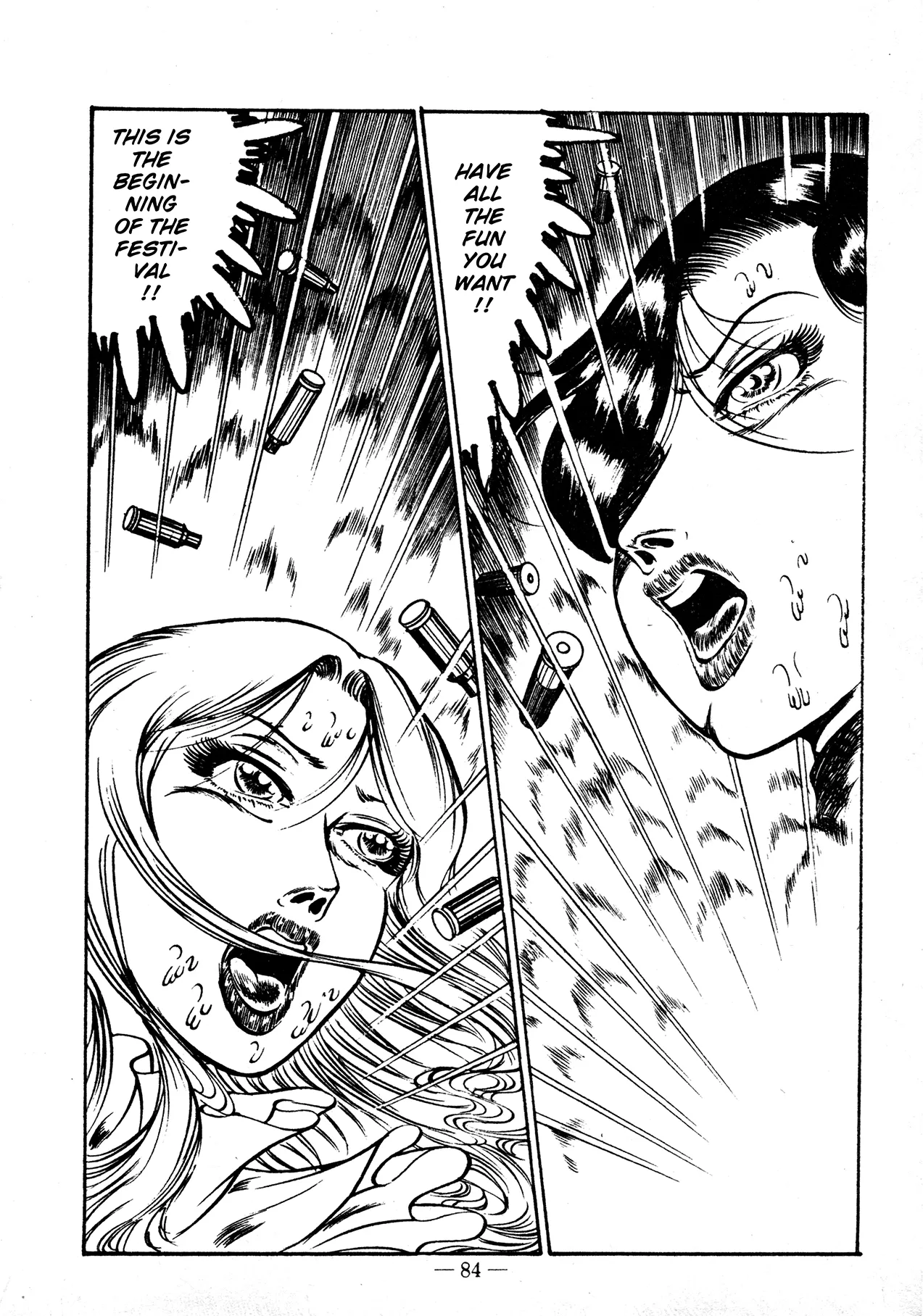 Sex Hunters 2 page 82 - guro hentai manga - read online free